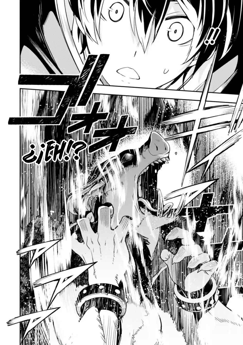 The Unsuccessful Yet Academically Unparalleled Sage ~A Cheating S-Rank Sorcerer's Post-Rebirth Adventurer Log~ Capitulo 5.4 página 6
