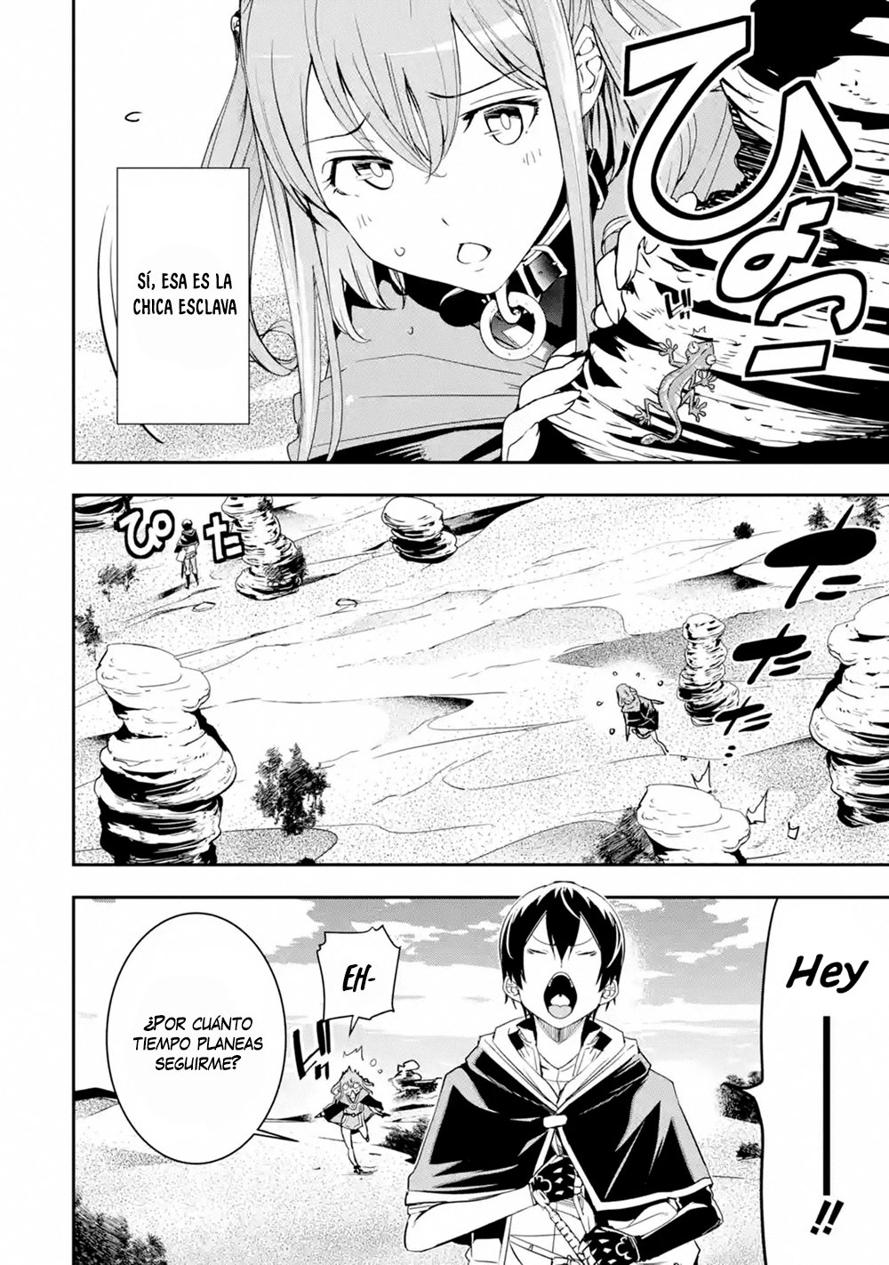 The Unsuccessful Yet Academically Unparalleled Sage ~A Cheating S-Rank Sorcerer's Post-Rebirth Adventurer Log~ Capitulo 6.1 página 3