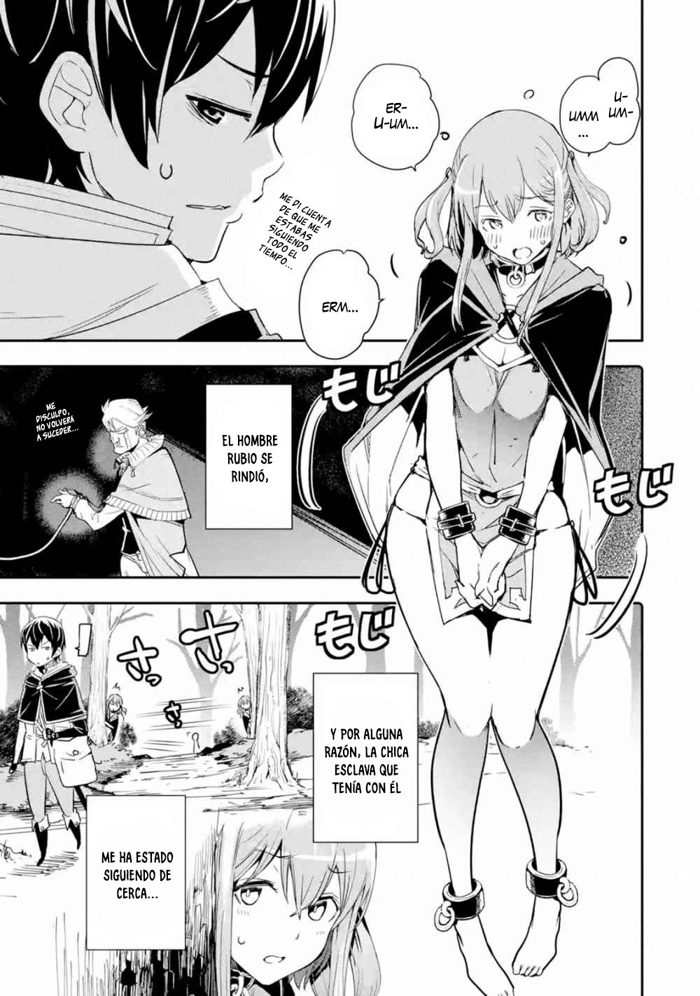 The Unsuccessful Yet Academically Unparalleled Sage ~A Cheating S-Rank Sorcerer's Post-Rebirth Adventurer Log~ Capitulo 6.1 página 4