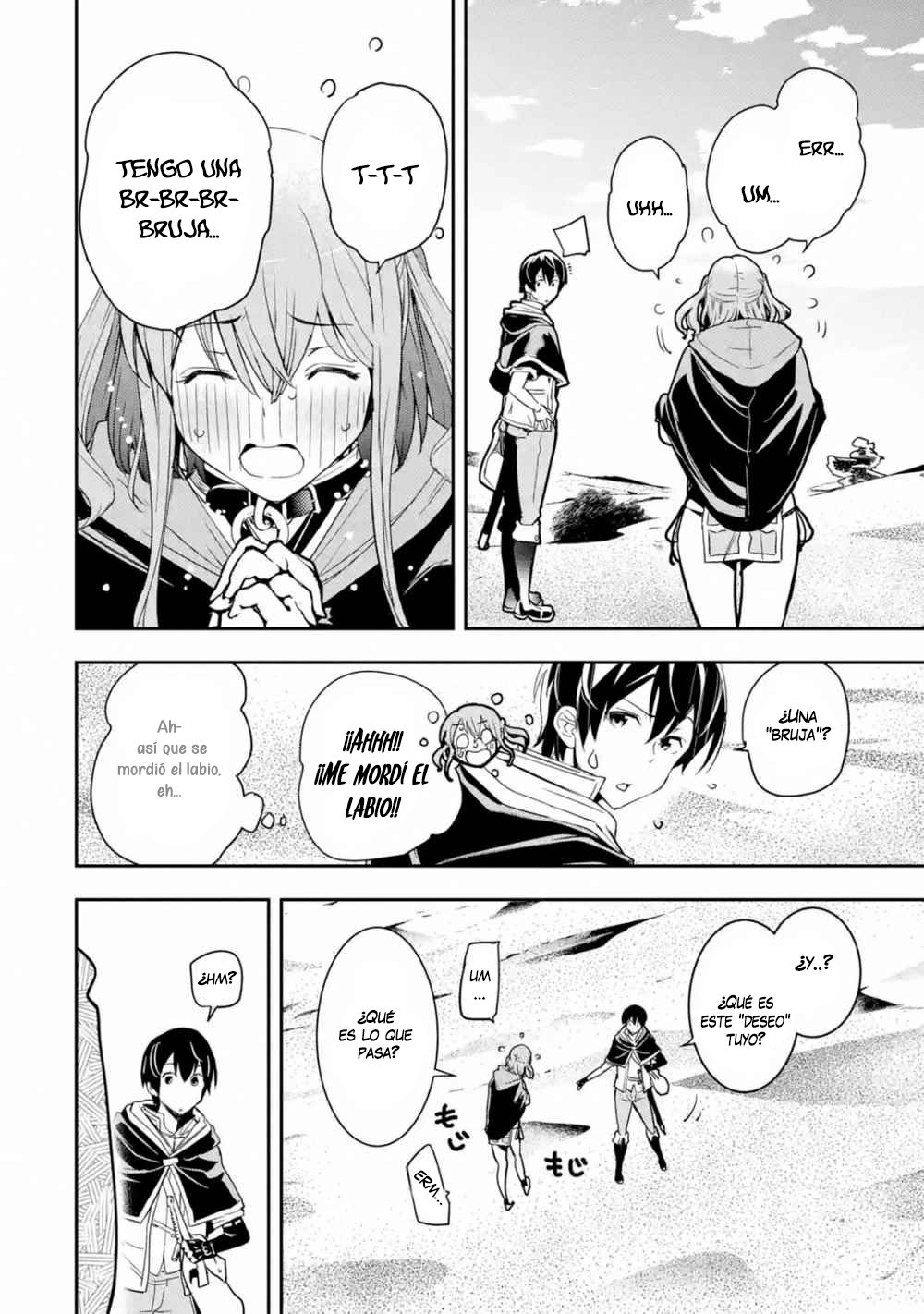 The Unsuccessful Yet Academically Unparalleled Sage ~A Cheating S-Rank Sorcerer's Post-Rebirth Adventurer Log~ Capitulo 6.1 página 5