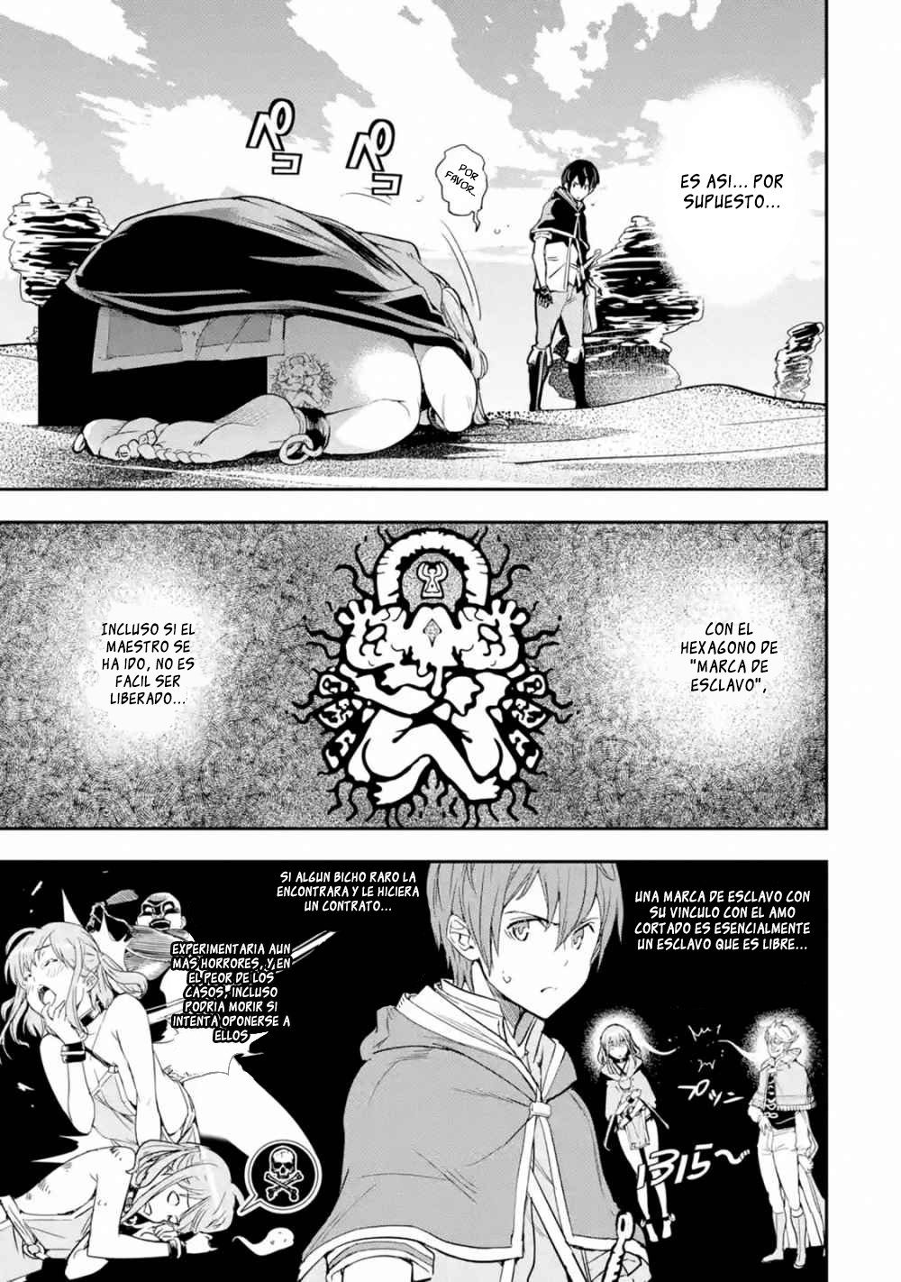 The Unsuccessful Yet Academically Unparalleled Sage ~A Cheating S-Rank Sorcerer's Post-Rebirth Adventurer Log~ Capitulo 6.1 página 8