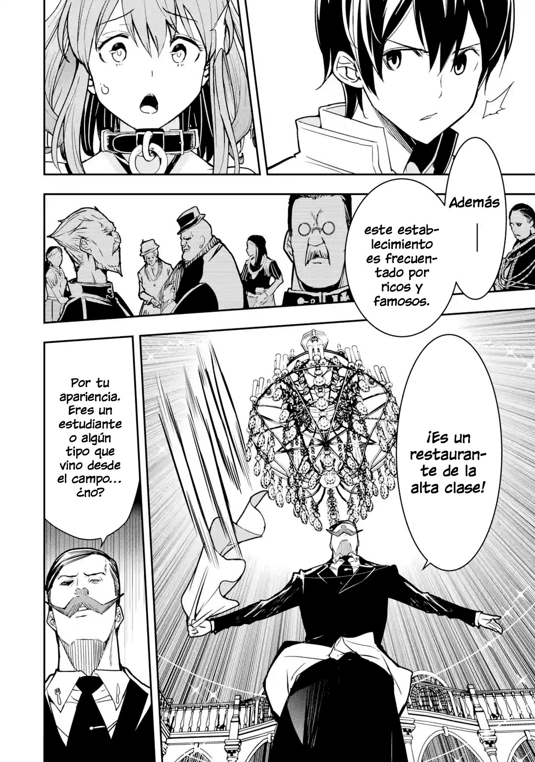 The Unsuccessful Yet Academically Unparalleled Sage ~A Cheating S-Rank Sorcerer's Post-Rebirth Adventurer Log~ Capitulo 6.2 página 10