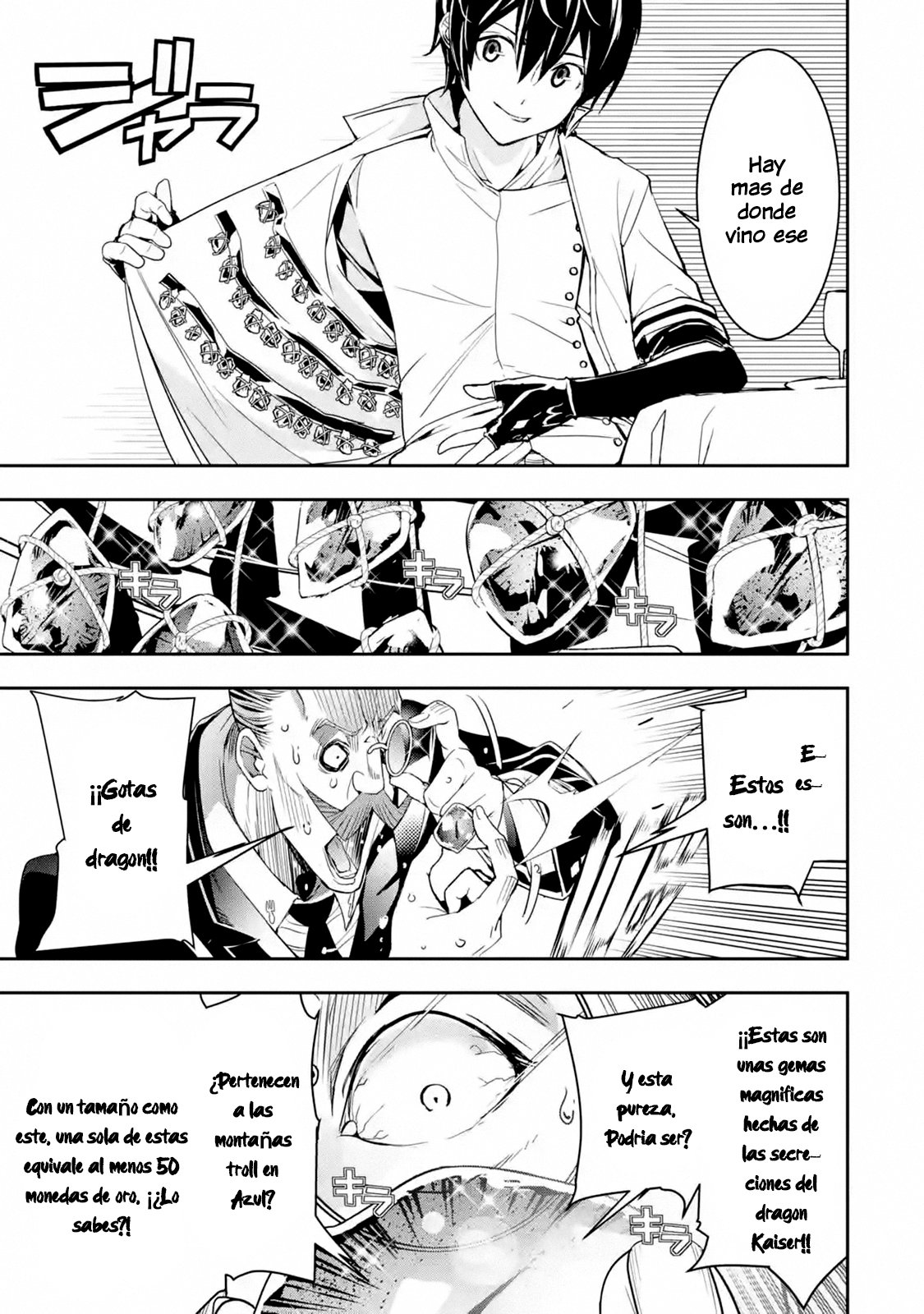 The Unsuccessful Yet Academically Unparalleled Sage ~A Cheating S-Rank Sorcerer's Post-Rebirth Adventurer Log~ Capitulo 6.2 página 13