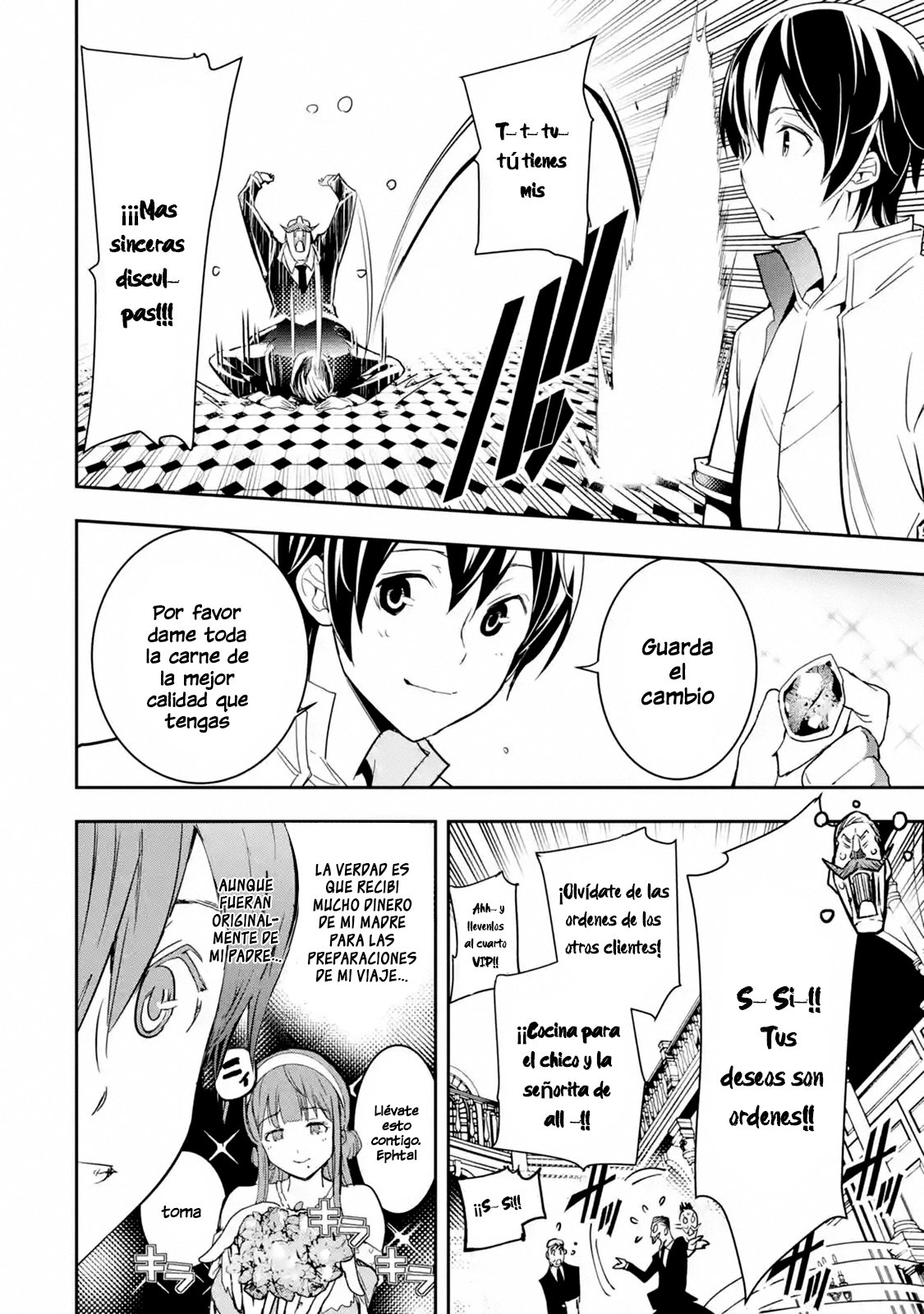 The Unsuccessful Yet Academically Unparalleled Sage ~A Cheating S-Rank Sorcerer's Post-Rebirth Adventurer Log~ Capitulo 6.2 página 14