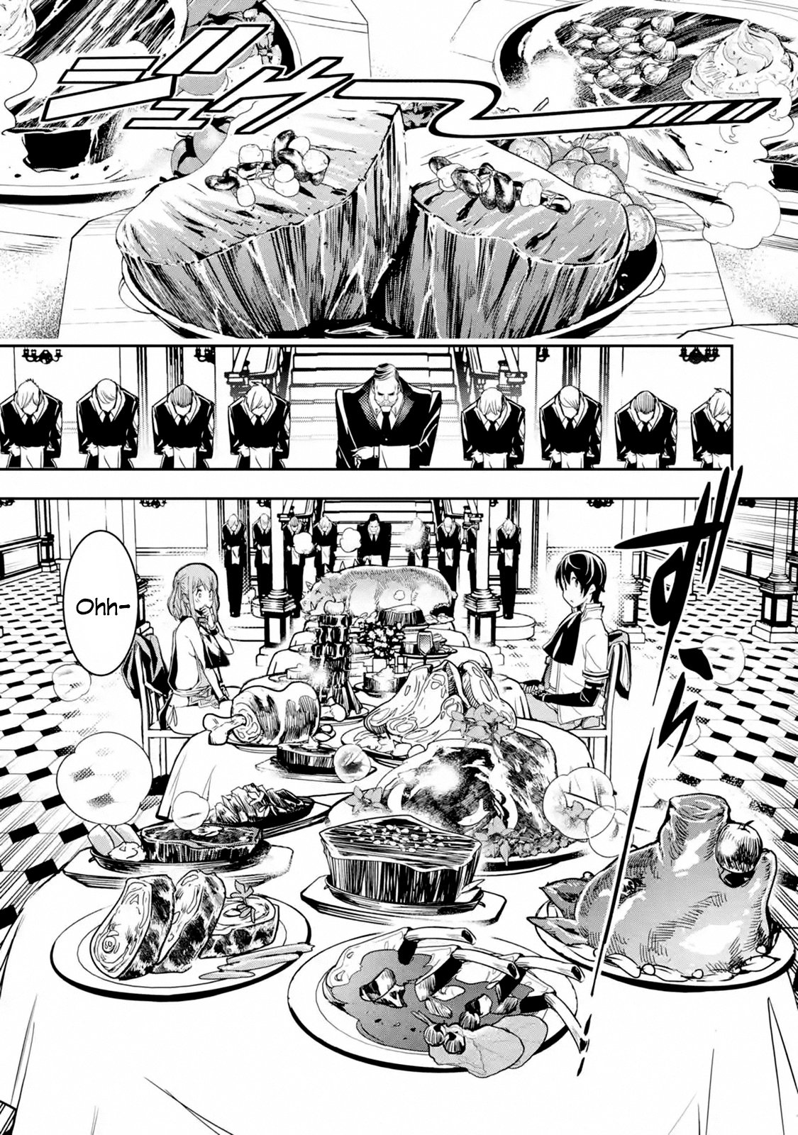 The Unsuccessful Yet Academically Unparalleled Sage ~A Cheating S-Rank Sorcerer's Post-Rebirth Adventurer Log~ Capitulo 6.2 página 15