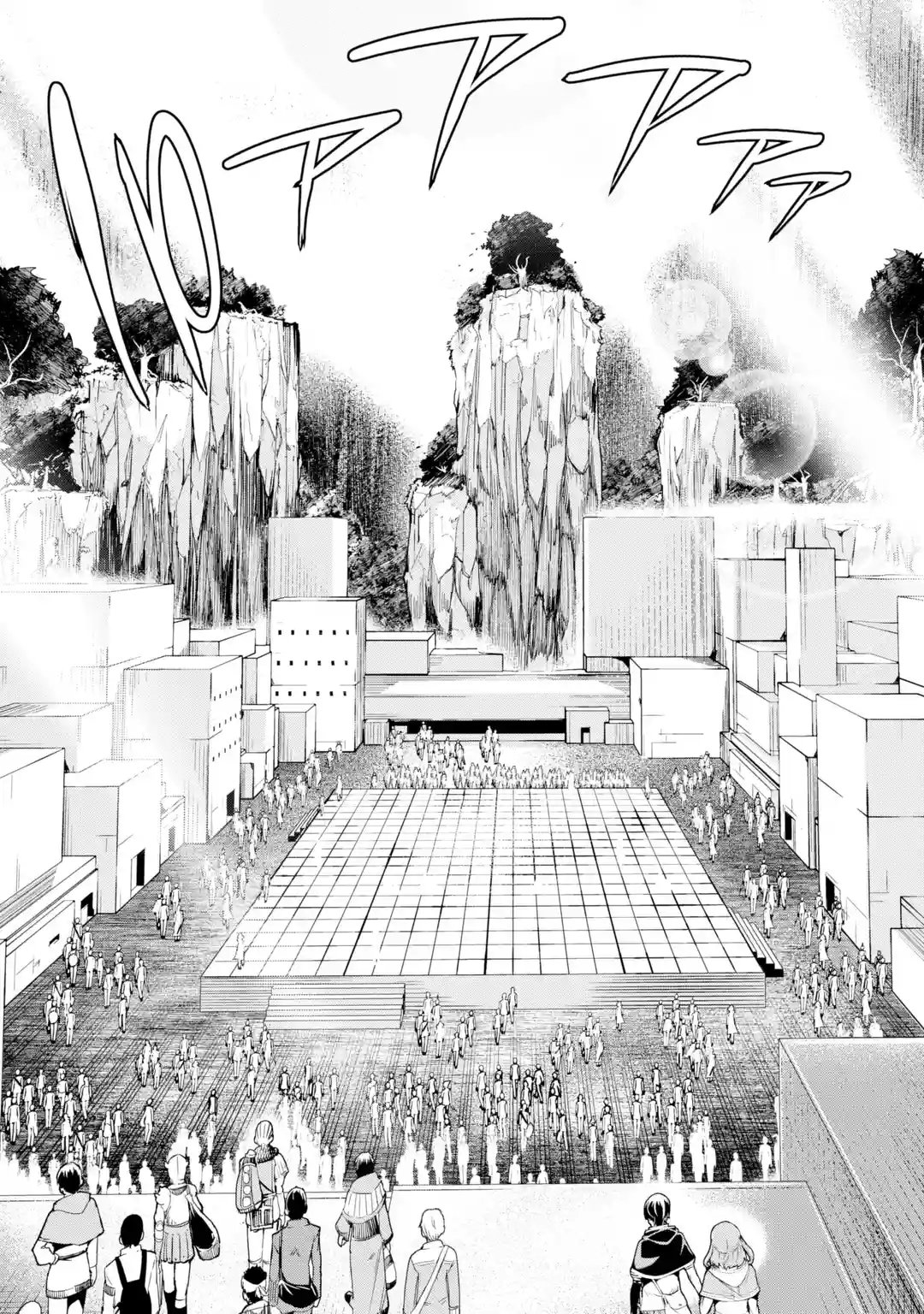 The Unsuccessful Yet Academically Unparalleled Sage ~A Cheating S-Rank Sorcerer's Post-Rebirth Adventurer Log~ Capitulo 6.3 página 9