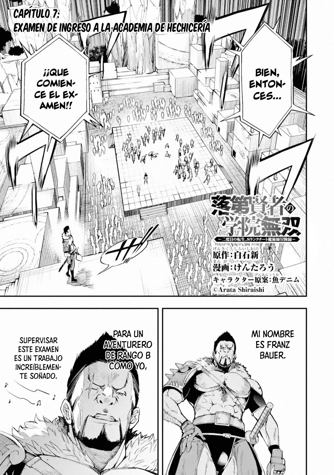 The Unsuccessful Yet Academically Unparalleled Sage ~A Cheating S-Rank Sorcerer's Post-Rebirth Adventurer Log~ Capitulo 7 página 2