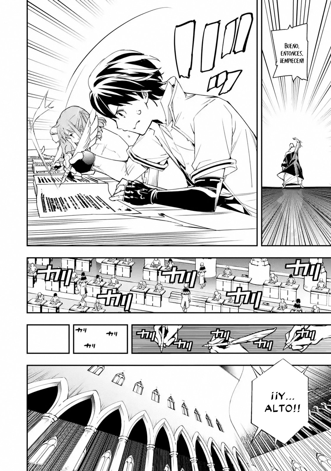 The Unsuccessful Yet Academically Unparalleled Sage ~A Cheating S-Rank Sorcerer's Post-Rebirth Adventurer Log~ Capitulo 7 página 38