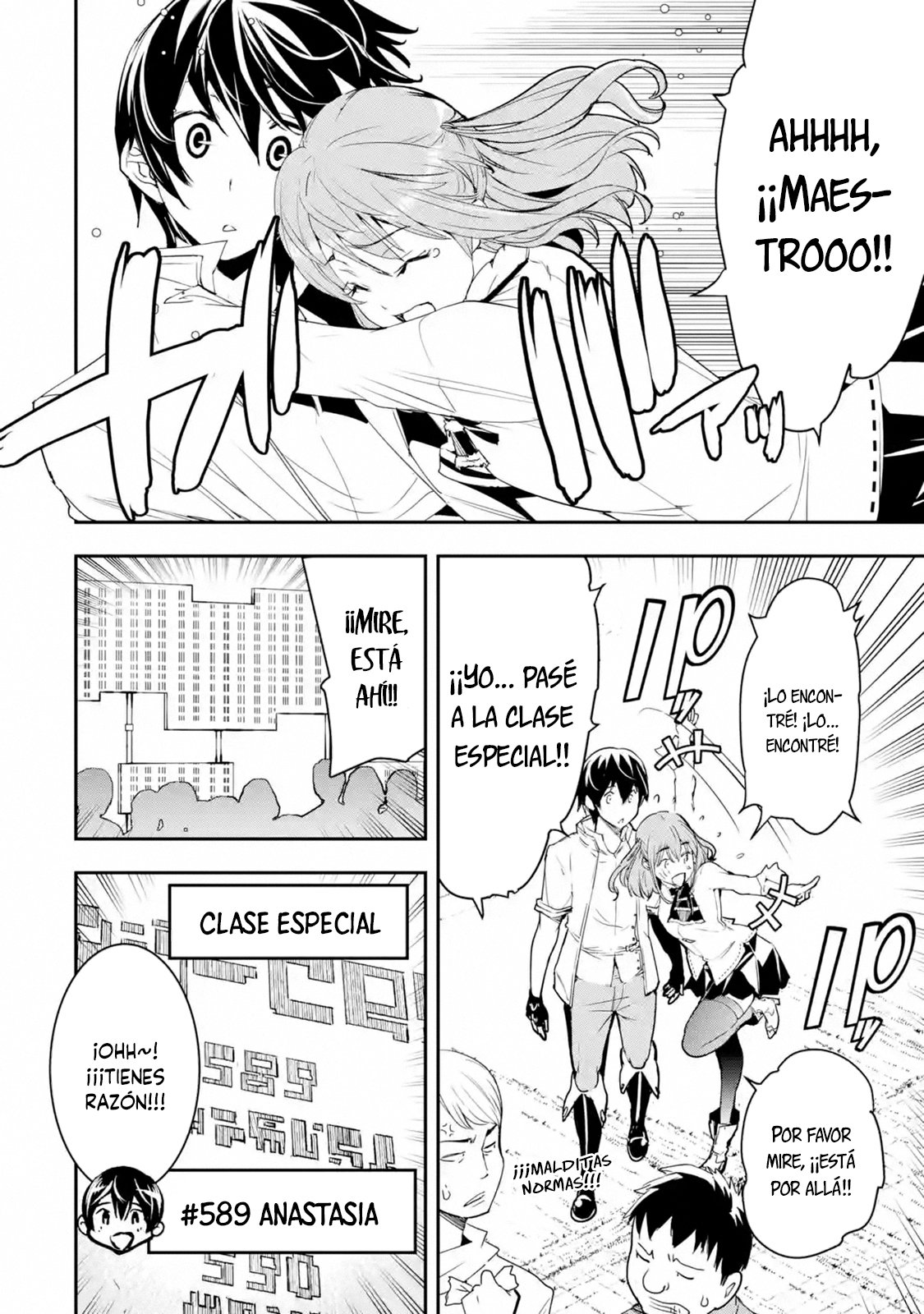 The Unsuccessful Yet Academically Unparalleled Sage ~A Cheating S-Rank Sorcerer's Post-Rebirth Adventurer Log~ Capitulo 7 página 48