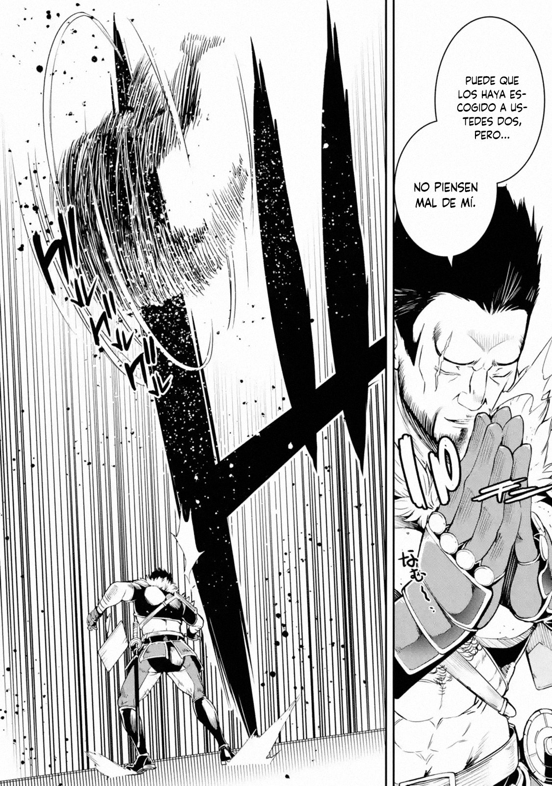 The Unsuccessful Yet Academically Unparalleled Sage ~A Cheating S-Rank Sorcerer's Post-Rebirth Adventurer Log~ Capitulo 7 página 5
