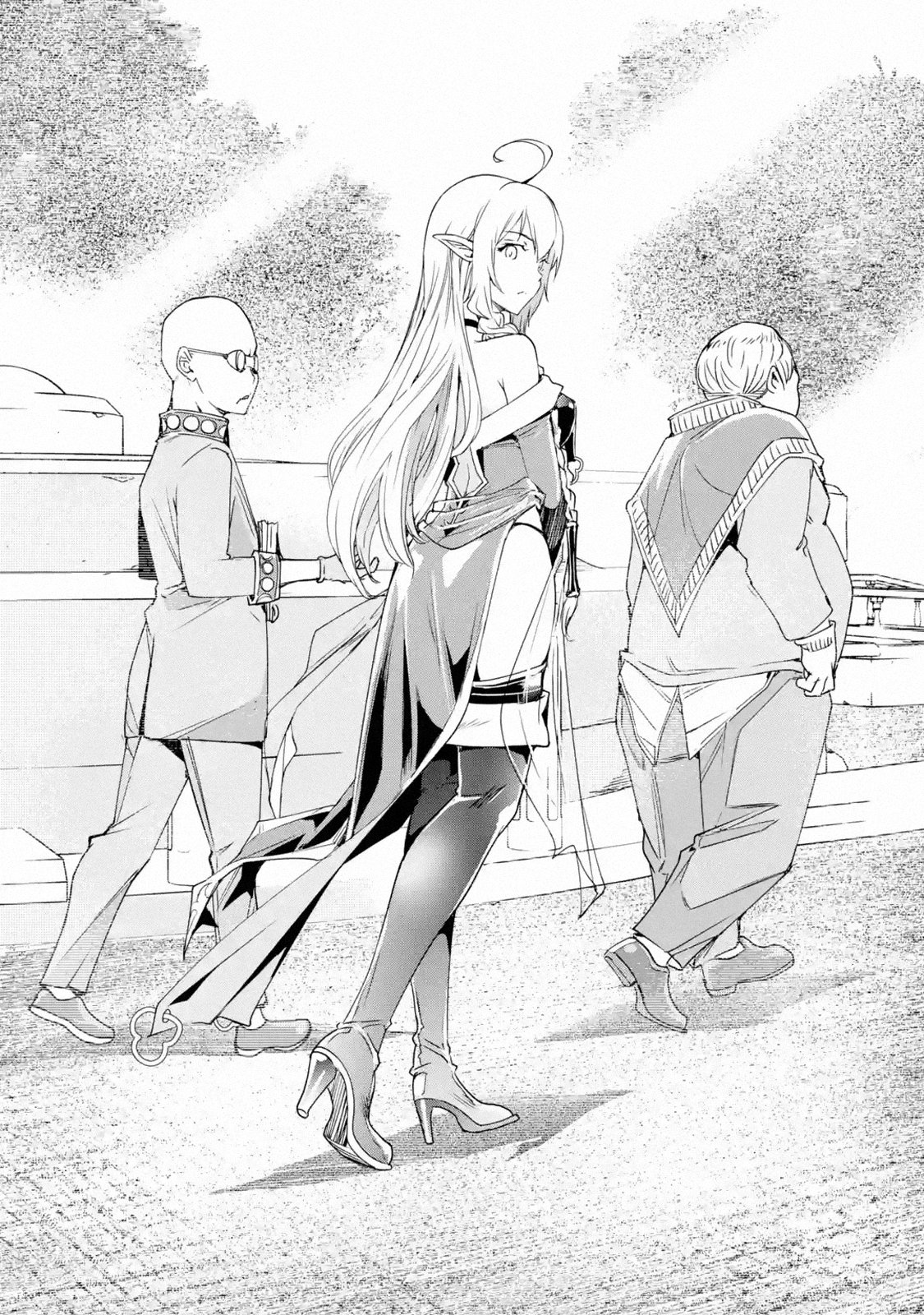 The Unsuccessful Yet Academically Unparalleled Sage ~A Cheating S-Rank Sorcerer's Post-Rebirth Adventurer Log~ Capitulo 7 página 55