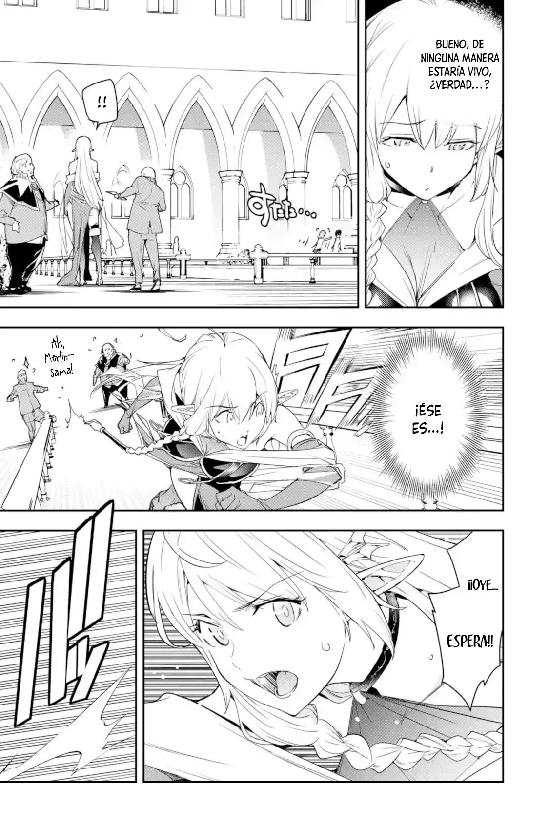 The Unsuccessful Yet Academically Unparalleled Sage ~A Cheating S-Rank Sorcerer's Post-Rebirth Adventurer Log~ Capitulo 7 página 59