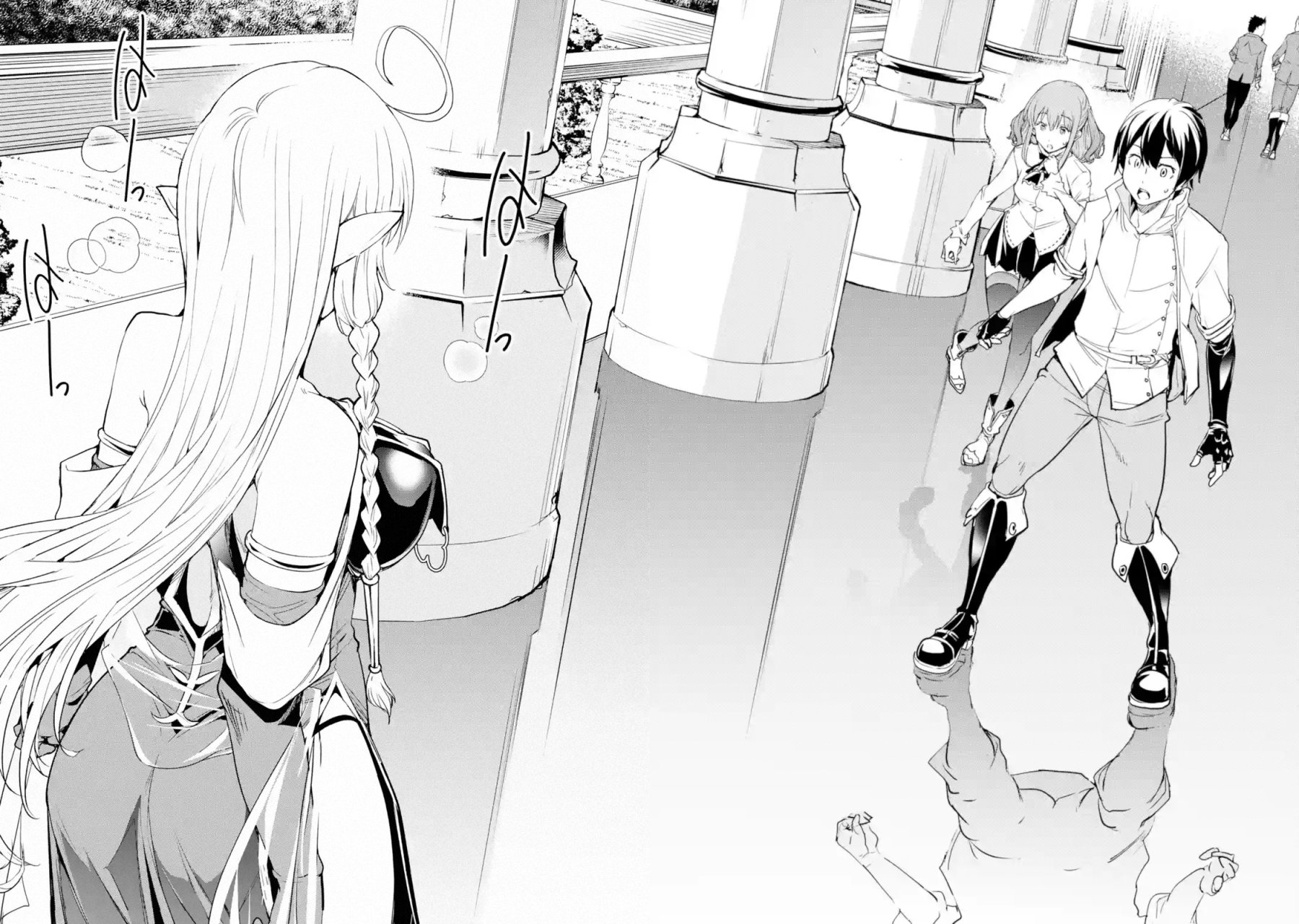 The Unsuccessful Yet Academically Unparalleled Sage ~A Cheating S-Rank Sorcerer's Post-Rebirth Adventurer Log~ Capitulo 7 página 60