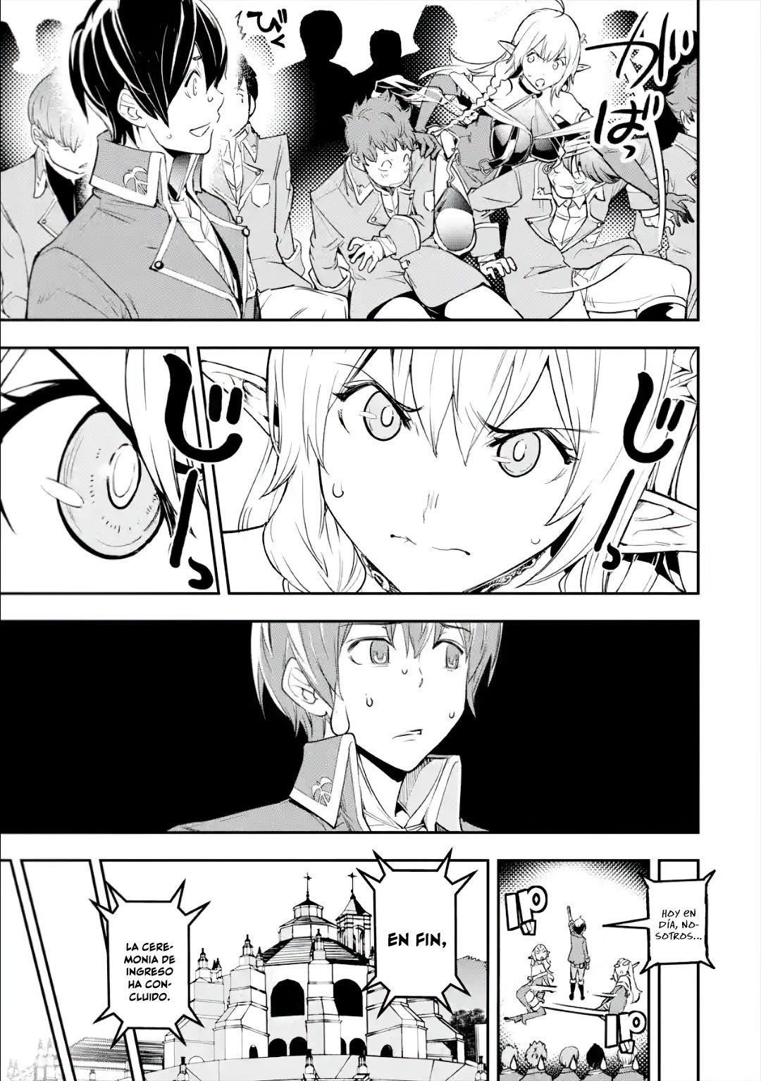 The Unsuccessful Yet Academically Unparalleled Sage ~A Cheating S-Rank Sorcerer's Post-Rebirth Adventurer Log~ Capitulo 8.1: El discípulo más fuerte (1) página 12