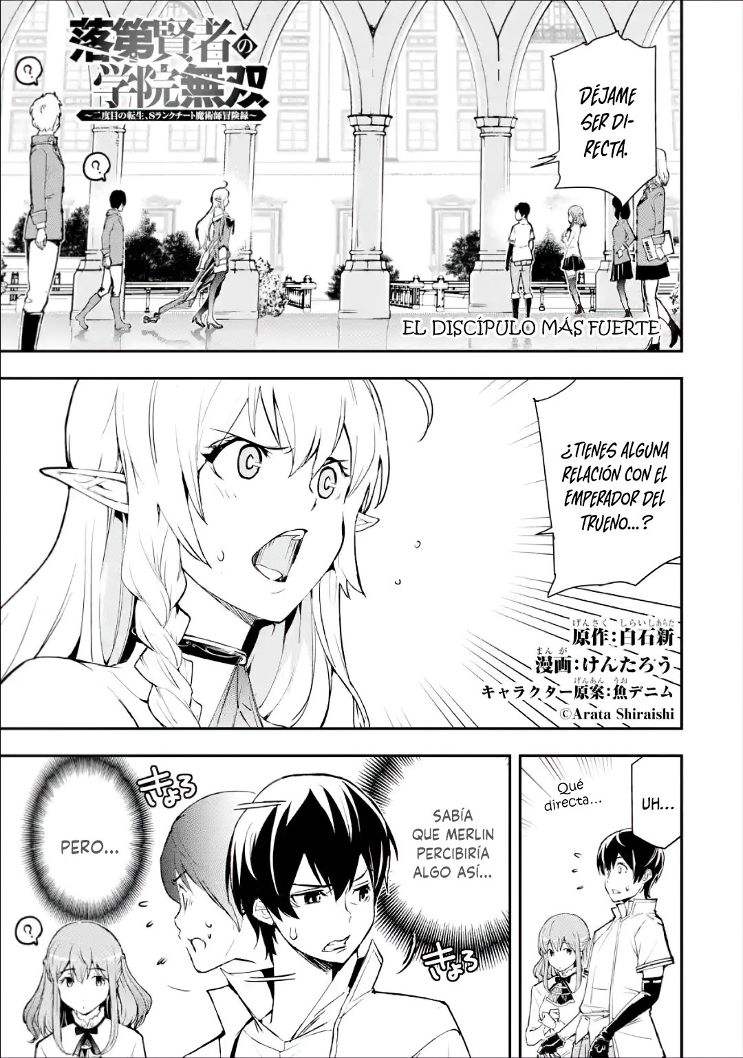 The Unsuccessful Yet Academically Unparalleled Sage ~A Cheating S-Rank Sorcerer's Post-Rebirth Adventurer Log~ Capitulo 8.1: El discípulo más fuerte (1) página 2