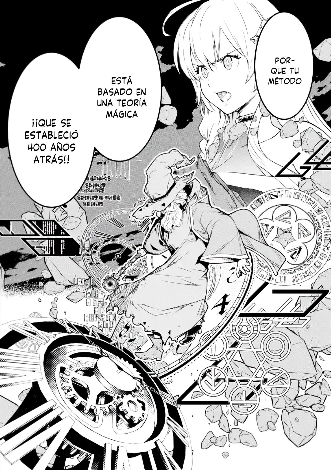 The Unsuccessful Yet Academically Unparalleled Sage ~A Cheating S-Rank Sorcerer's Post-Rebirth Adventurer Log~ Capitulo 8.1: El discípulo más fuerte (1) página 20