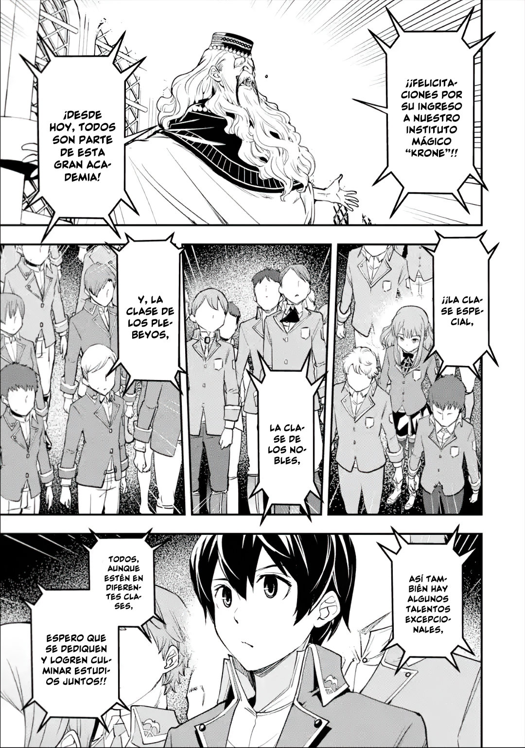 The Unsuccessful Yet Academically Unparalleled Sage ~A Cheating S-Rank Sorcerer's Post-Rebirth Adventurer Log~ Capitulo 8.1: El discípulo más fuerte (1) página 8