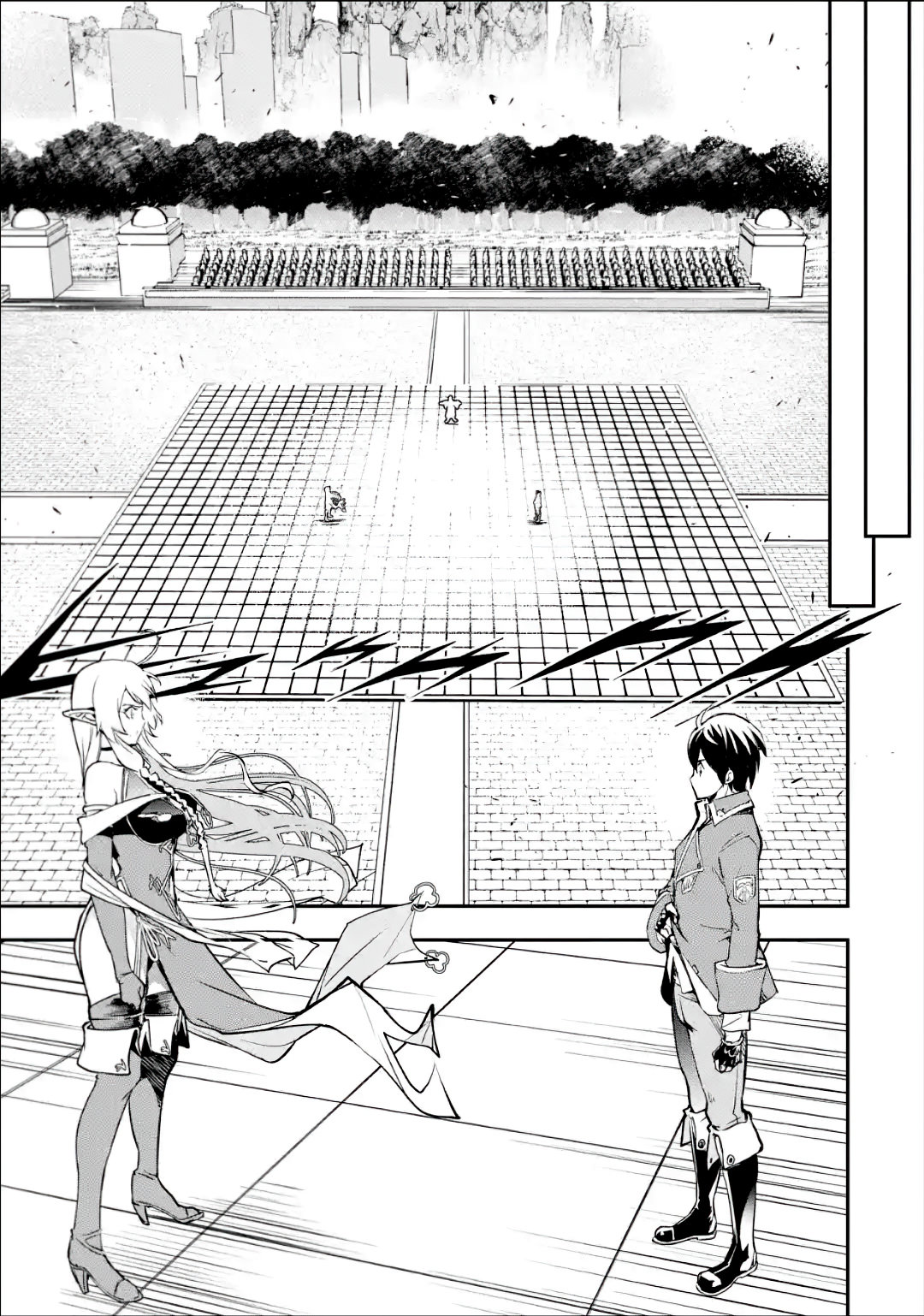 The Unsuccessful Yet Academically Unparalleled Sage ~A Cheating S-Rank Sorcerer's Post-Rebirth Adventurer Log~ Capitulo 8.2 página 17