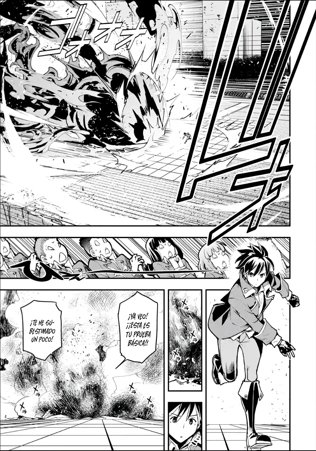 The Unsuccessful Yet Academically Unparalleled Sage ~A Cheating S-Rank Sorcerer's Post-Rebirth Adventurer Log~ Capitulo 8.2 página 21