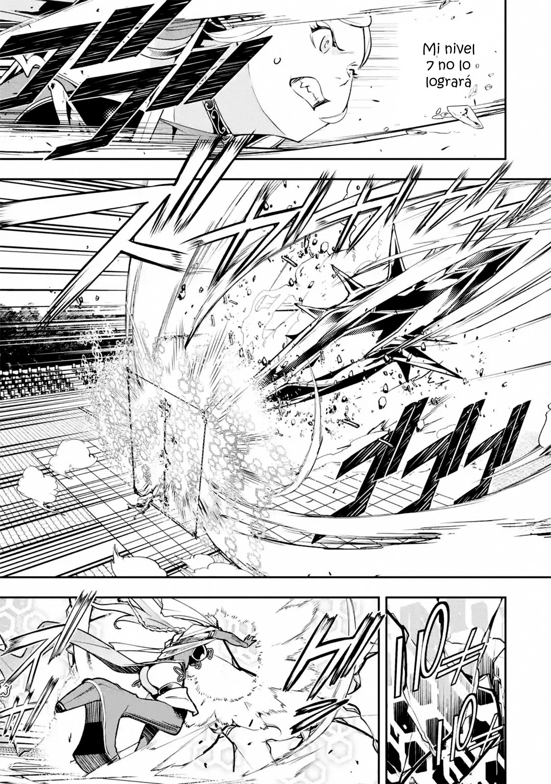 The Unsuccessful Yet Academically Unparalleled Sage ~A Cheating S-Rank Sorcerer's Post-Rebirth Adventurer Log~ Capitulo 8.3 página 13