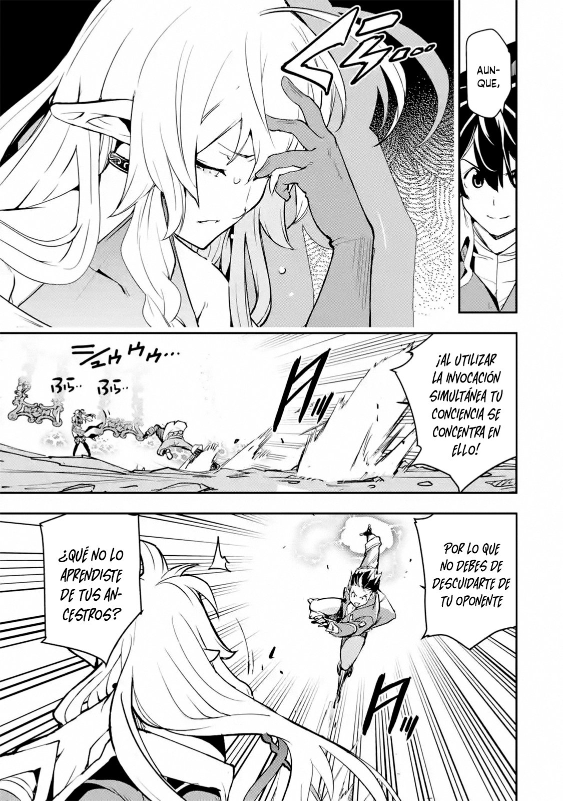 The Unsuccessful Yet Academically Unparalleled Sage ~A Cheating S-Rank Sorcerer's Post-Rebirth Adventurer Log~ Capitulo 8.3 página 19