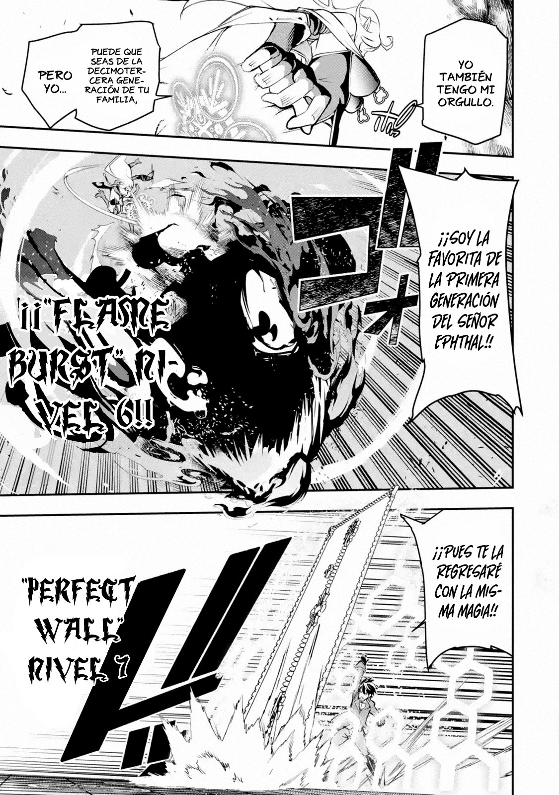 The Unsuccessful Yet Academically Unparalleled Sage ~A Cheating S-Rank Sorcerer's Post-Rebirth Adventurer Log~ Capitulo 8.3 página 3