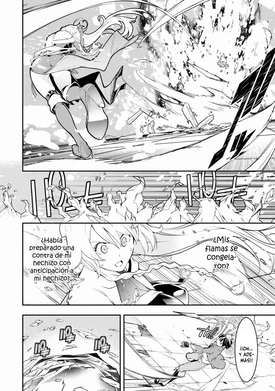 The Unsuccessful Yet Academically Unparalleled Sage ~A Cheating S-Rank Sorcerer's Post-Rebirth Adventurer Log~ Capitulo 8.3 página 8