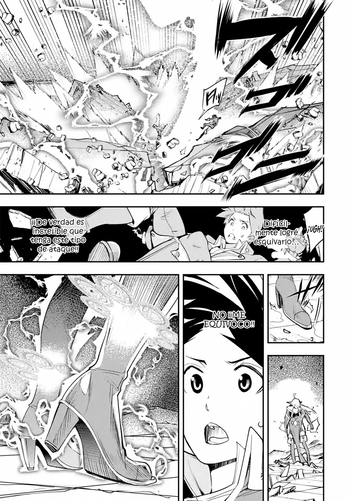 The Unsuccessful Yet Academically Unparalleled Sage ~A Cheating S-Rank Sorcerer's Post-Rebirth Adventurer Log~ Capitulo 8.4 página 11