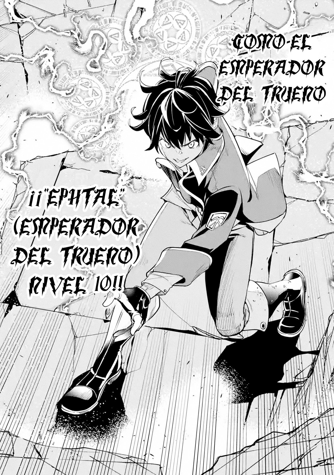 The Unsuccessful Yet Academically Unparalleled Sage ~A Cheating S-Rank Sorcerer's Post-Rebirth Adventurer Log~ Capitulo 8.4 página 15