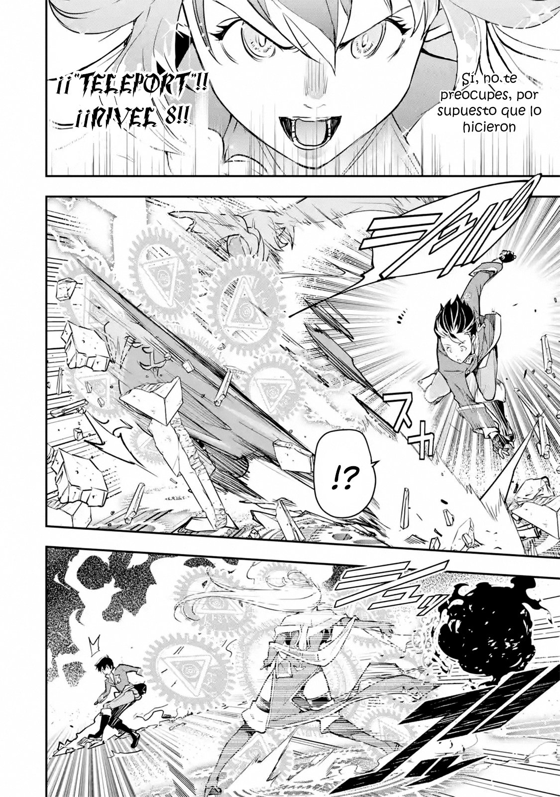 The Unsuccessful Yet Academically Unparalleled Sage ~A Cheating S-Rank Sorcerer's Post-Rebirth Adventurer Log~ Capitulo 8.4 página 2