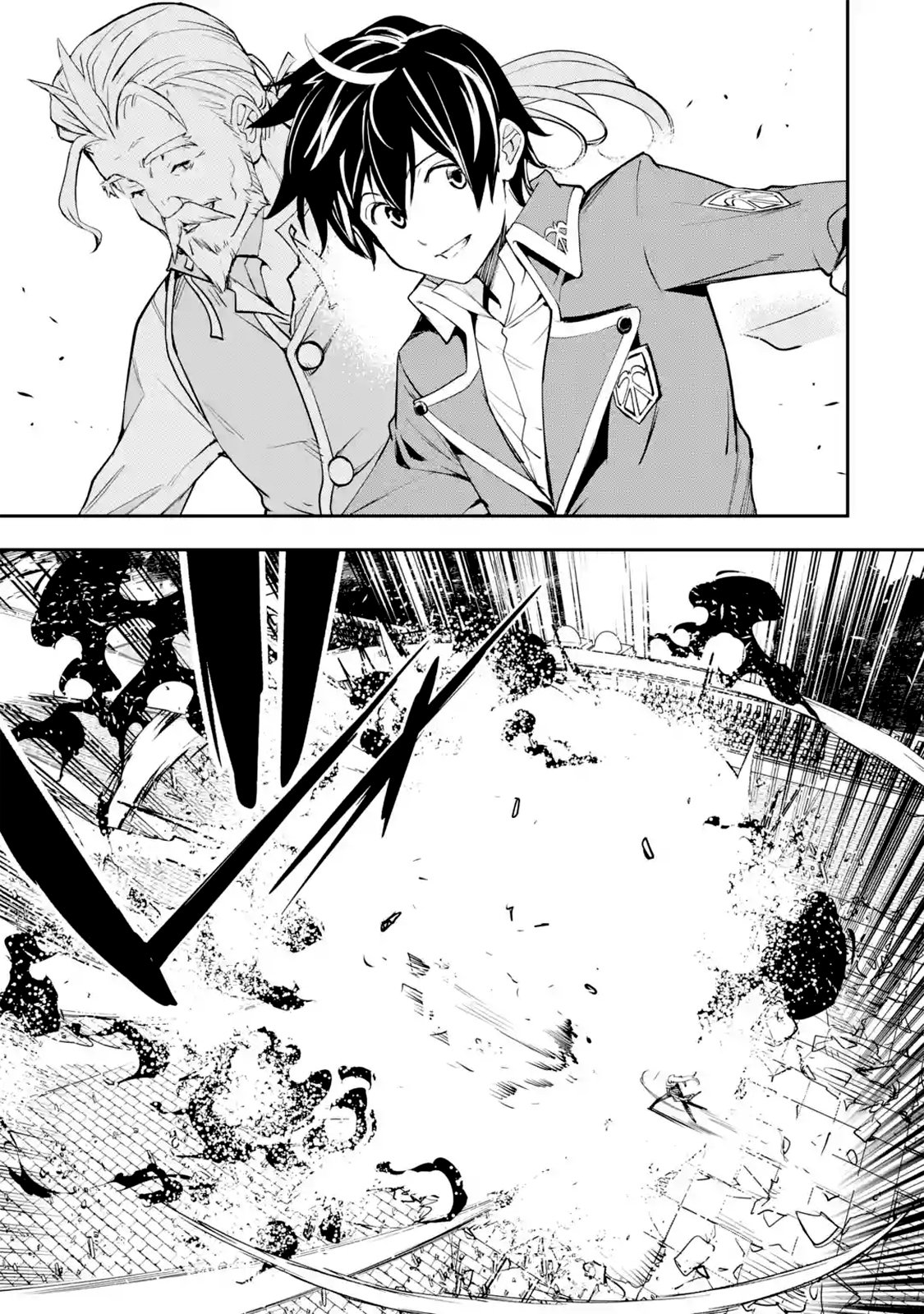 The Unsuccessful Yet Academically Unparalleled Sage ~A Cheating S-Rank Sorcerer's Post-Rebirth Adventurer Log~ Capitulo 8.4 página 3