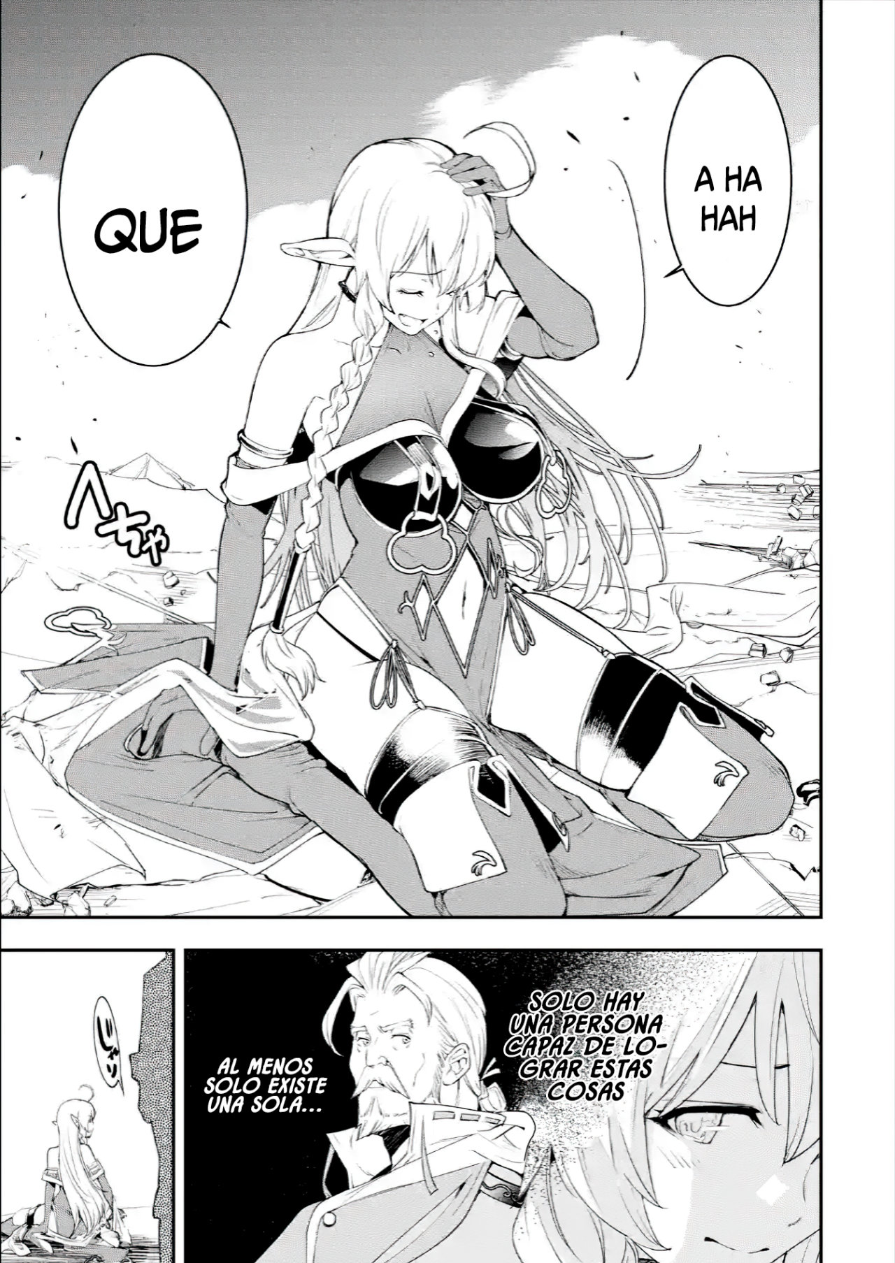 The Unsuccessful Yet Academically Unparalleled Sage ~A Cheating S-Rank Sorcerer's Post-Rebirth Adventurer Log~ Capitulo 9.1 página 11