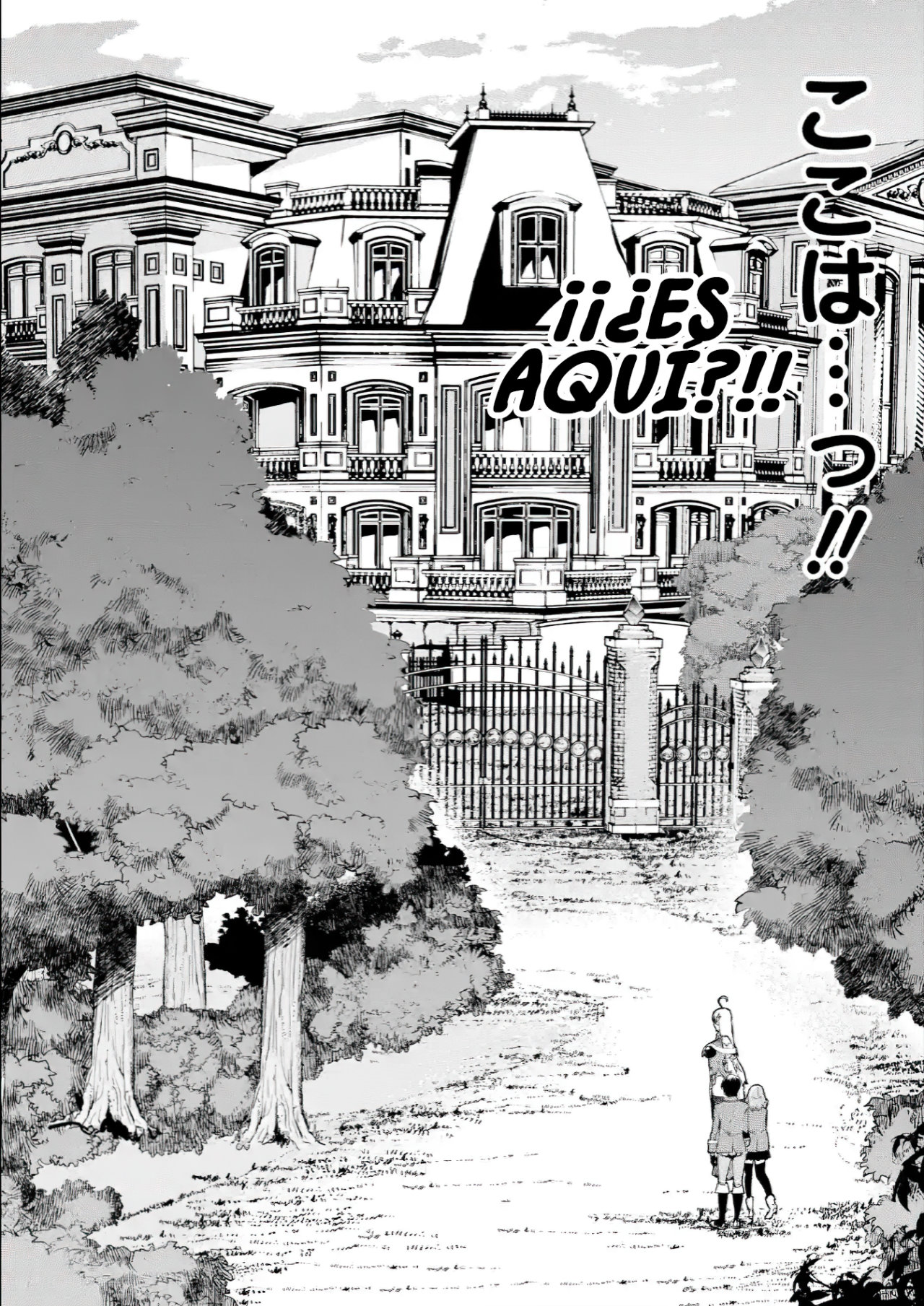 The Unsuccessful Yet Academically Unparalleled Sage ~A Cheating S-Rank Sorcerer's Post-Rebirth Adventurer Log~ Capitulo 9.3 página 2