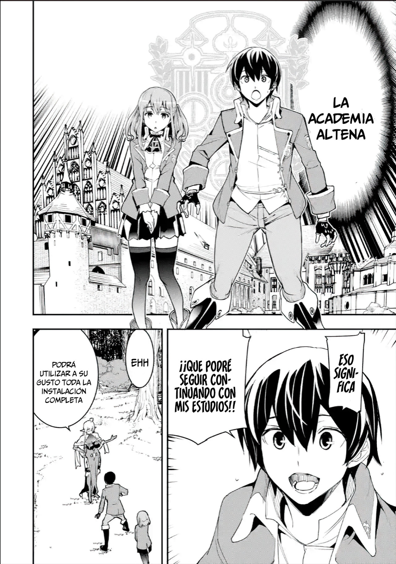 The Unsuccessful Yet Academically Unparalleled Sage ~A Cheating S-Rank Sorcerer's Post-Rebirth Adventurer Log~ Capitulo 9.3 página 5