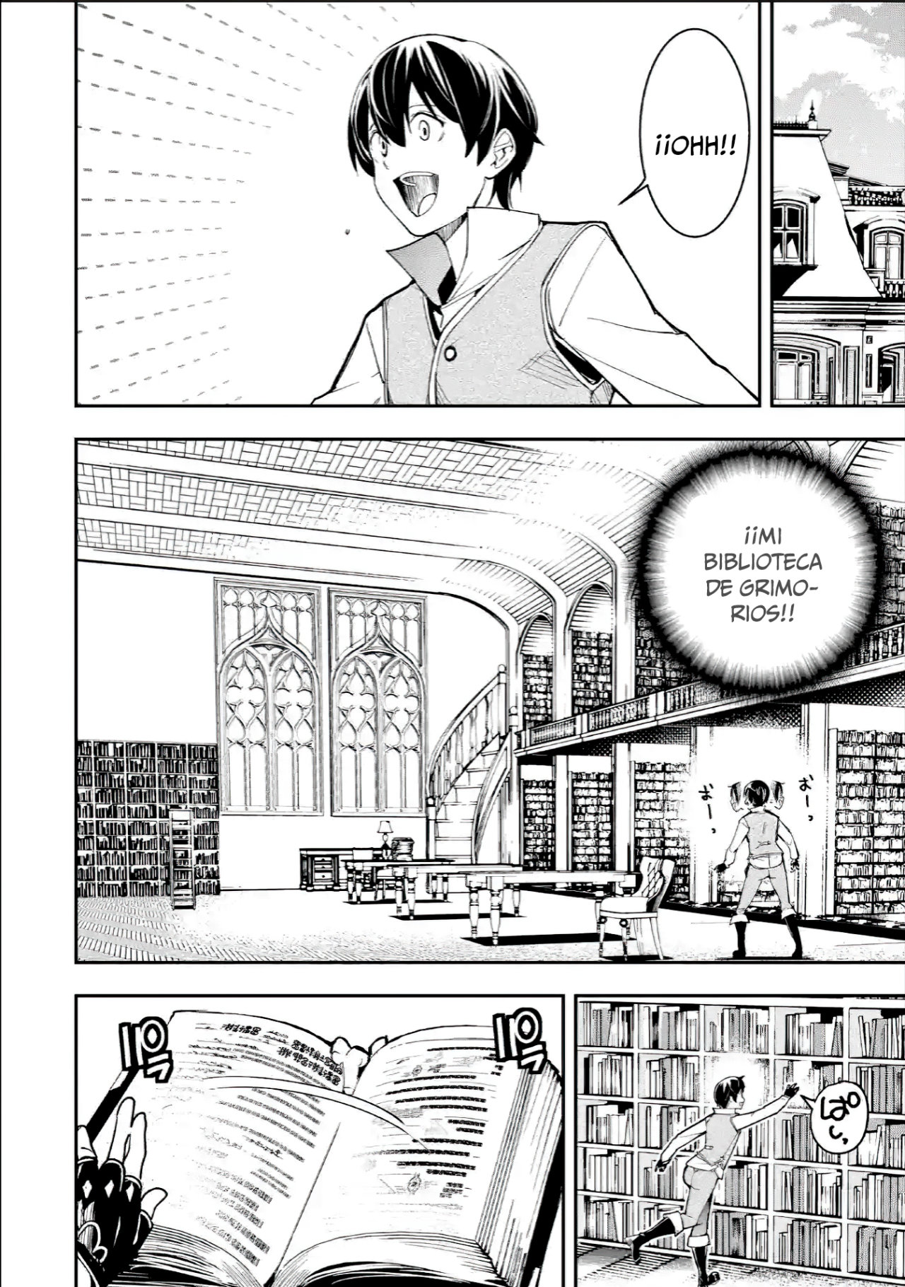 The Unsuccessful Yet Academically Unparalleled Sage ~A Cheating S-Rank Sorcerer's Post-Rebirth Adventurer Log~ Capitulo 9.3 página 7