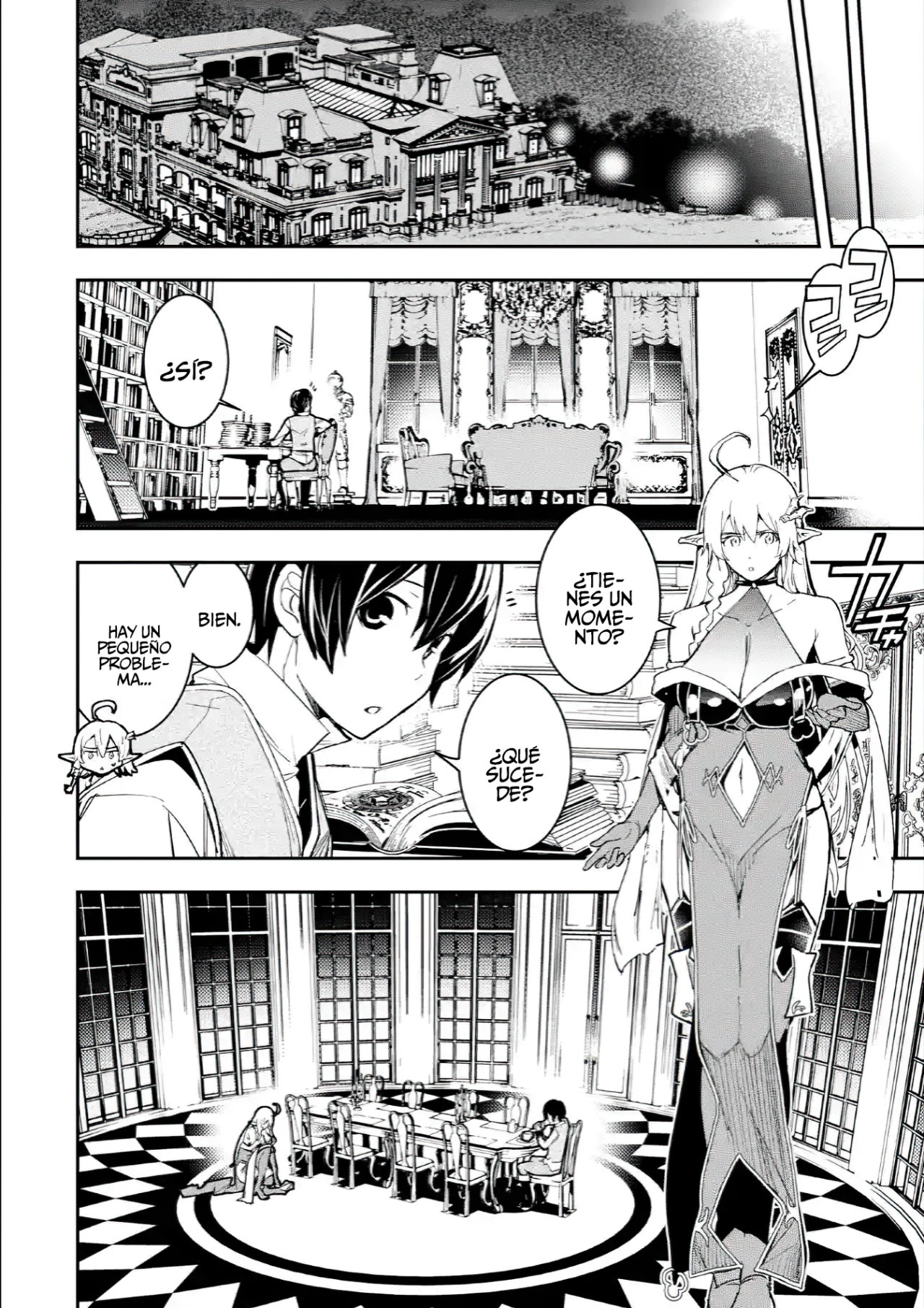 The Unsuccessful Yet Academically Unparalleled Sage ~A Cheating S-Rank Sorcerer's Post-Rebirth Adventurer Log~ Capitulo 9.4 página 12