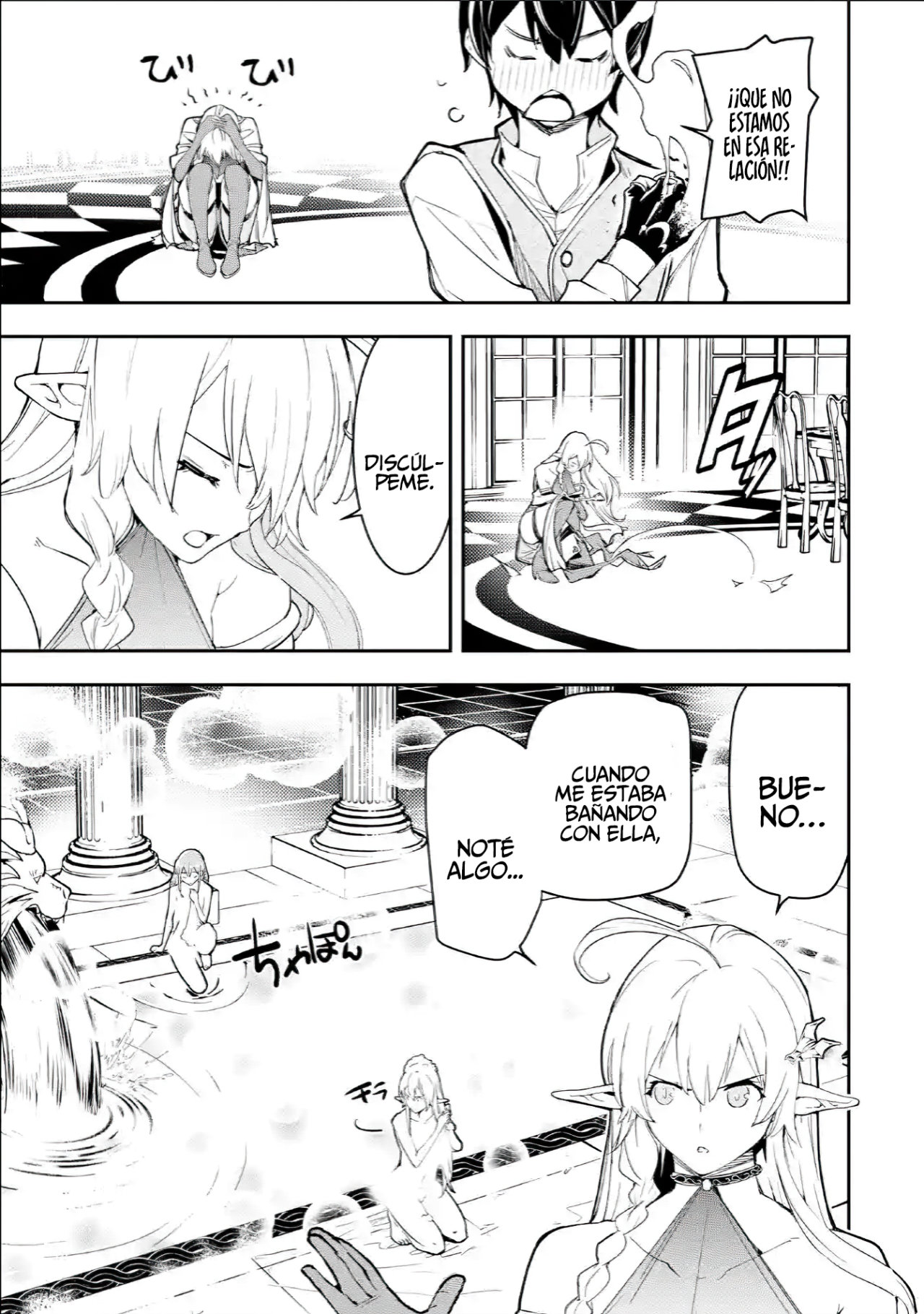 The Unsuccessful Yet Academically Unparalleled Sage ~A Cheating S-Rank Sorcerer's Post-Rebirth Adventurer Log~ Capitulo 9.4 página 15