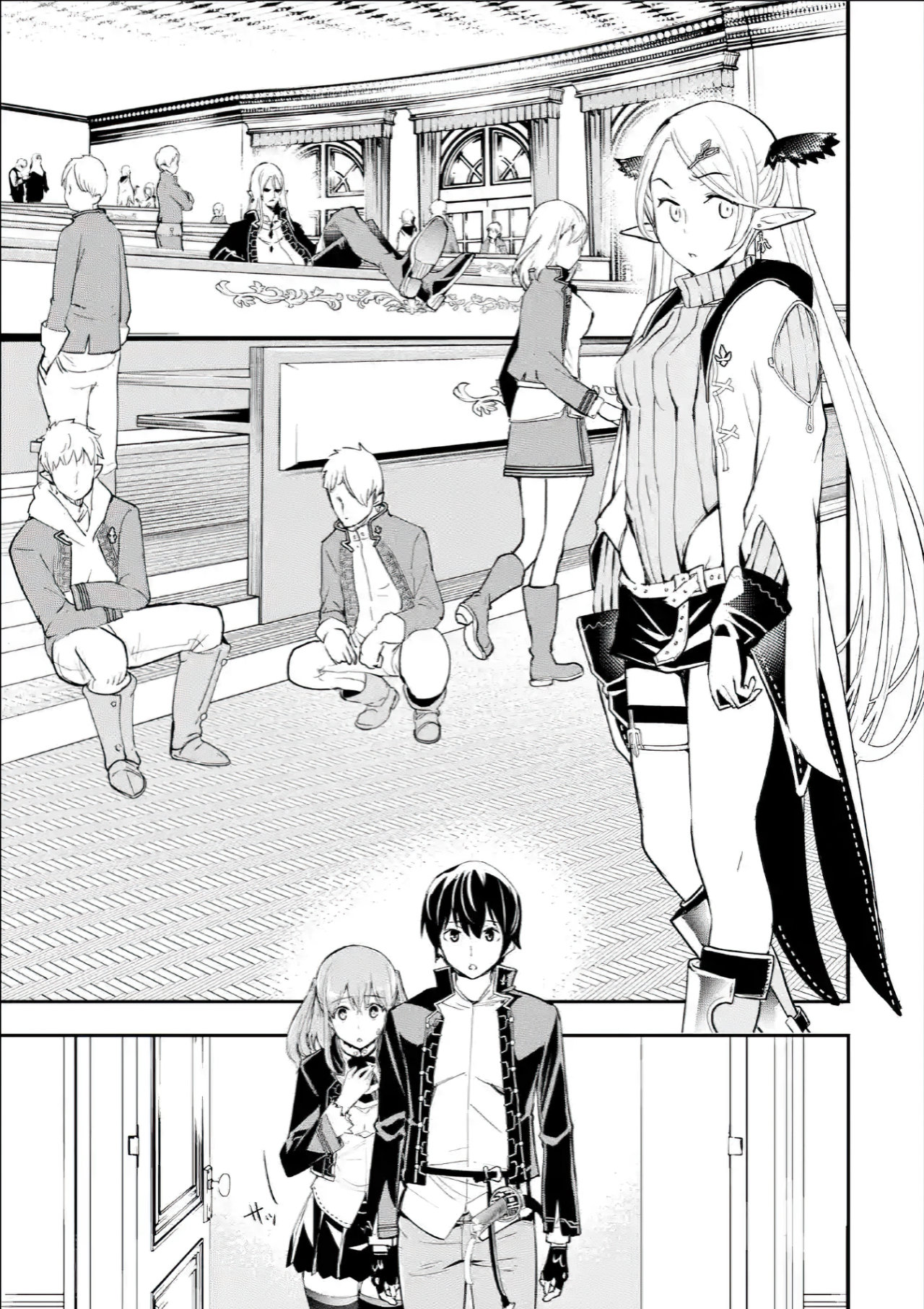 The Unsuccessful Yet Academically Unparalleled Sage ~A Cheating S-Rank Sorcerer's Post-Rebirth Adventurer Log~ Capitulo 9.4 página 22