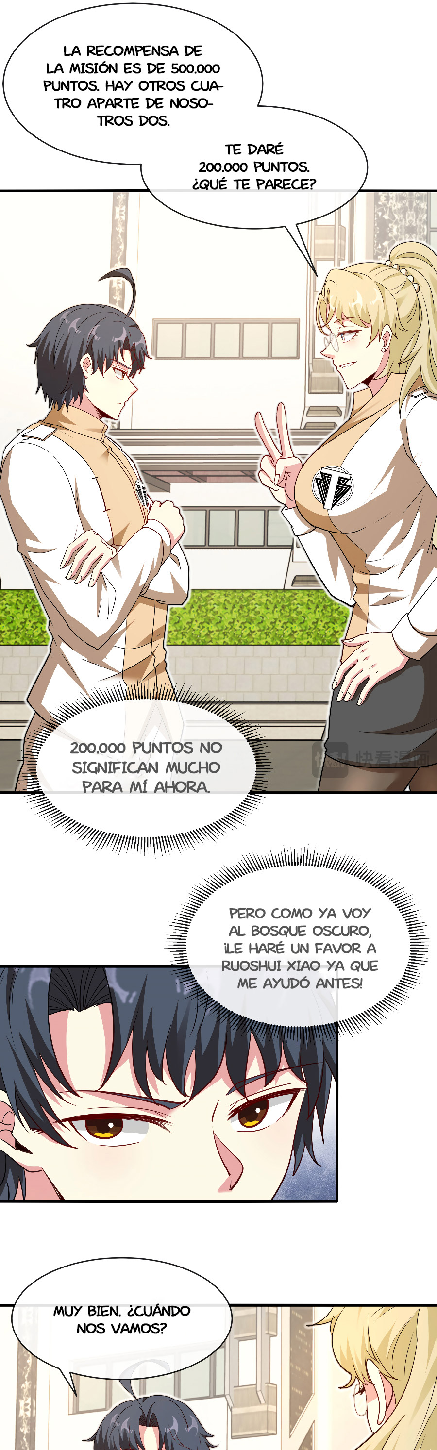 Divina Ascensión de Niveles Capitulo 109.1 página 13
