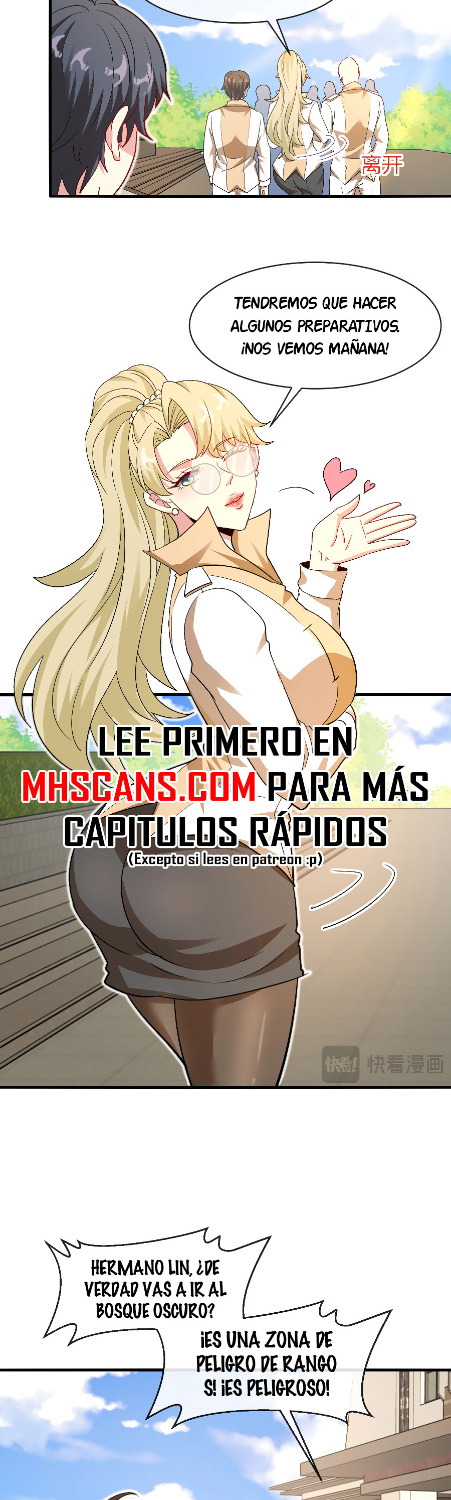 Divina Ascensión de Niveles Capitulo 109.1 página 15