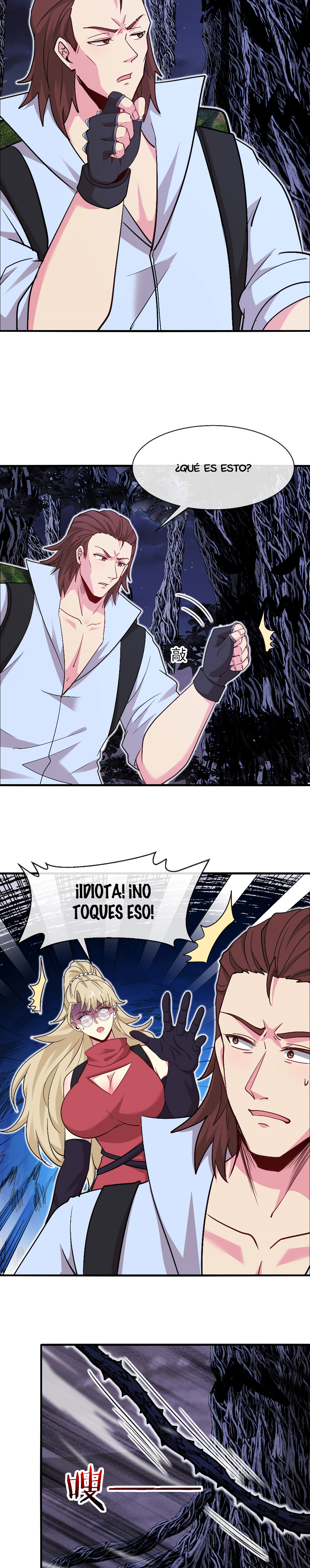 Divina Ascensión de Niveles Capitulo 116.1 página 4