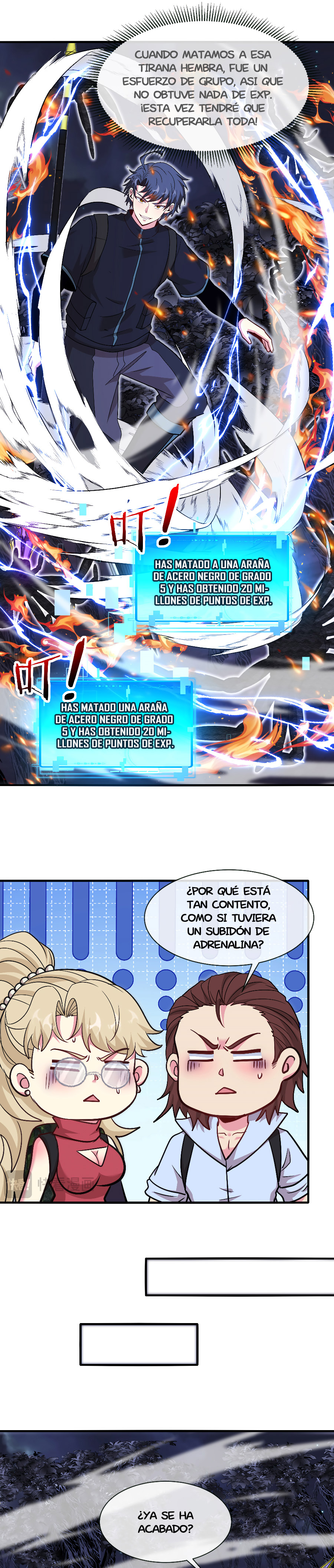 Divina Ascensión de Niveles Capitulo 116.2 página 3