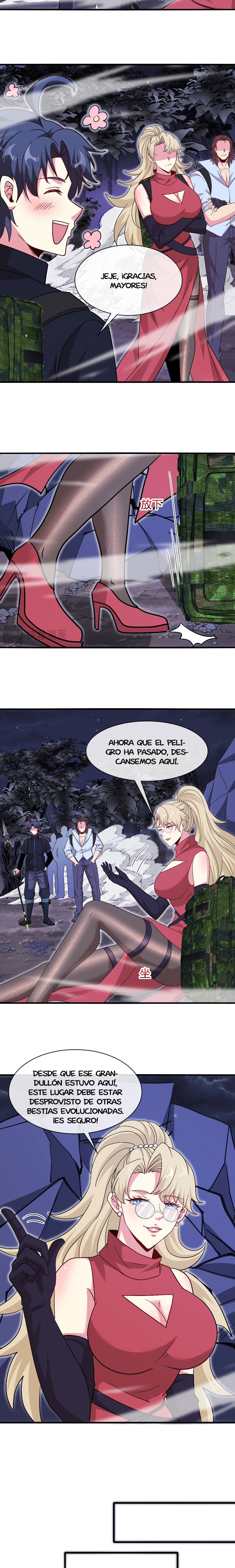 Divina Ascensión de Niveles Capitulo 117.2 página 6