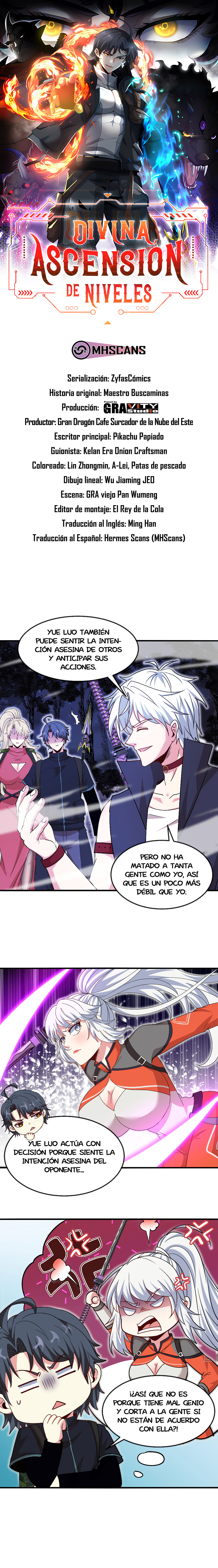 Divina Ascensión de Niveles Capitulo 125.1 página 3
