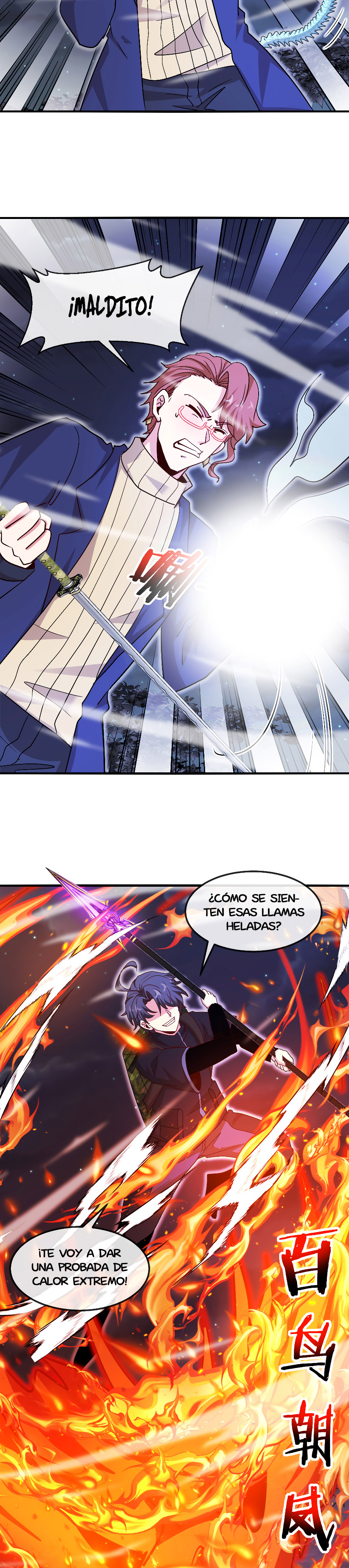 Divina Ascensión de Niveles Capitulo 126.2 página 11