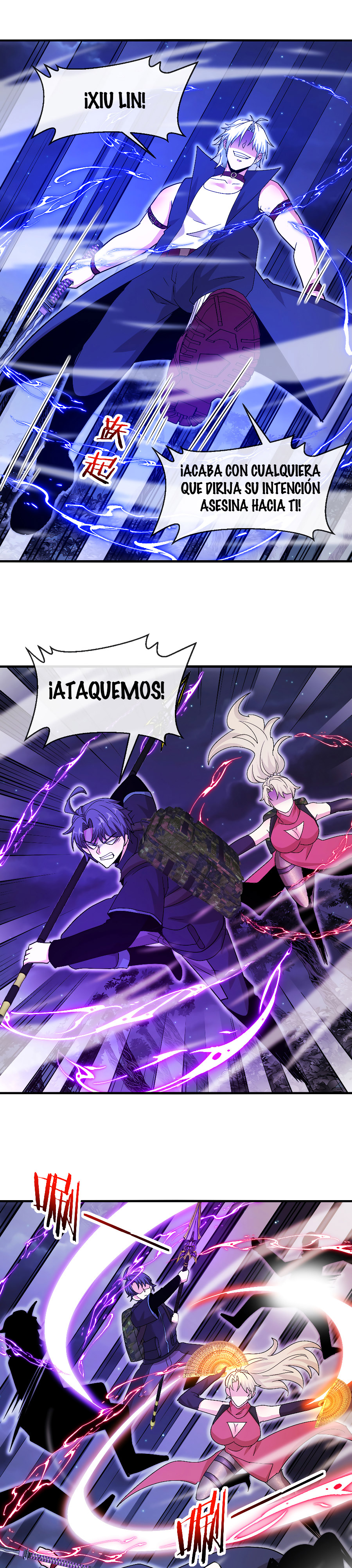 Divina Ascensión de Niveles Capitulo 126.2 página 3