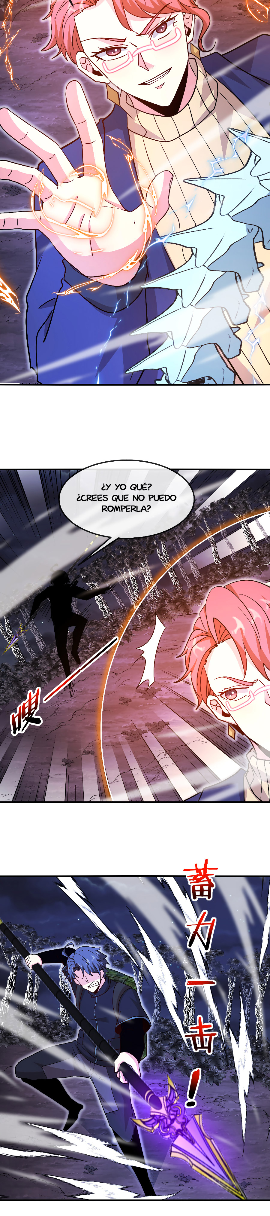 Divina Ascensión de Niveles Capitulo 126.2 página 9