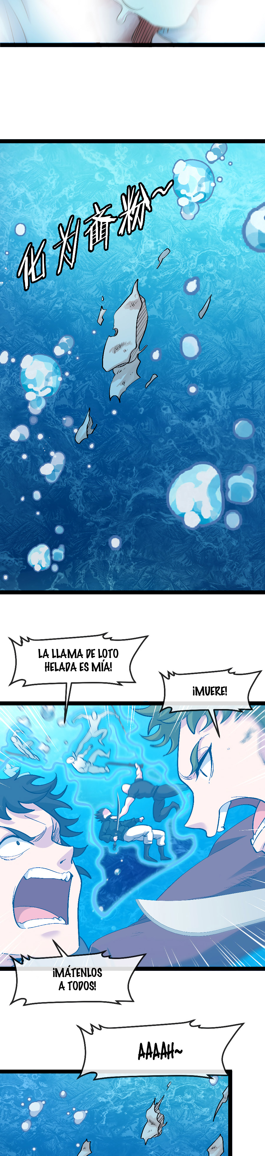 Divina Ascensión de Niveles Capitulo 128.2 página 5