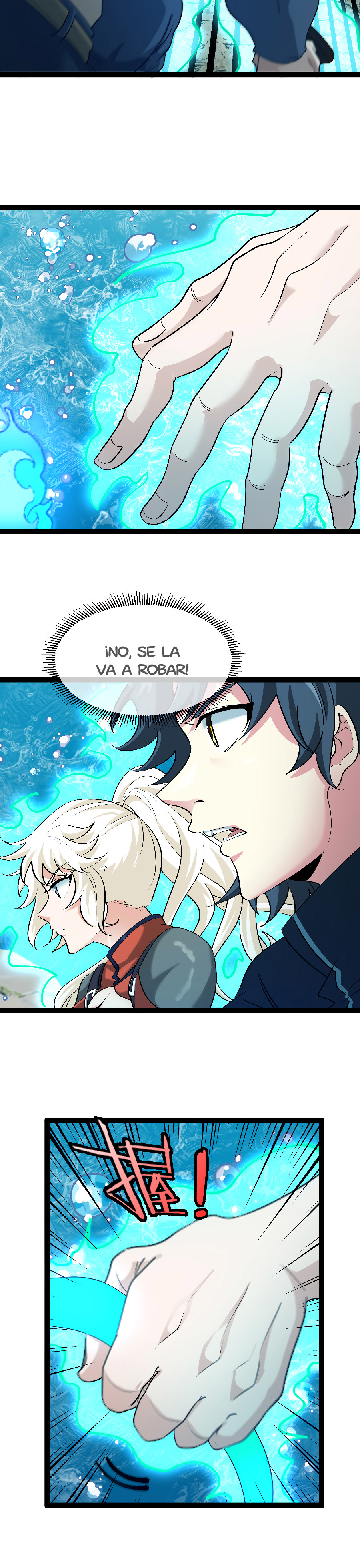 Divina Ascensión de Niveles Capitulo 128.2 página 7