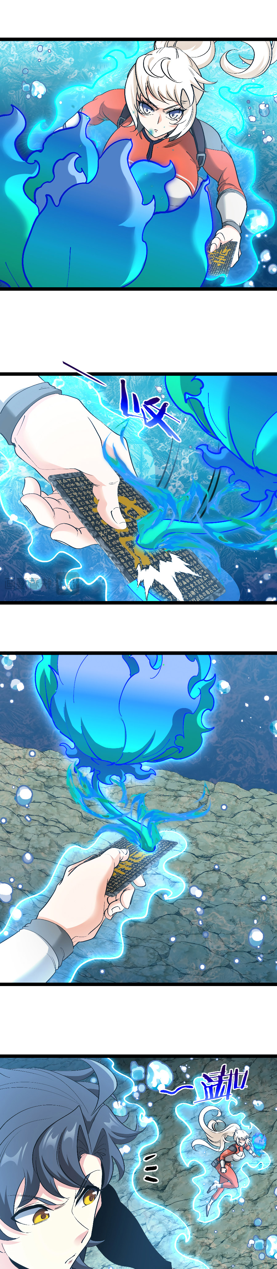 Divina Ascensión de Niveles Capitulo 129.1 página 10